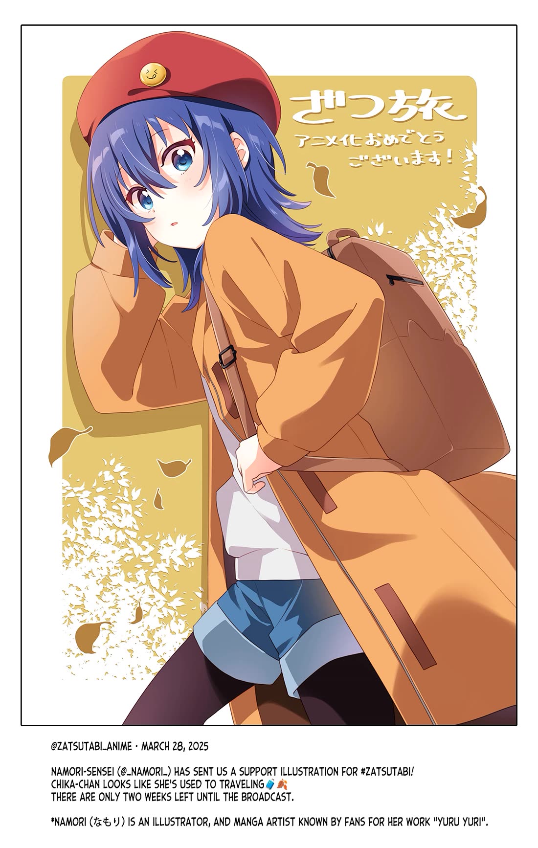 Zatsu Tabi: That's Journey Chapter 19 page 52 - Chapter 19: 15th Trip - Still Connected