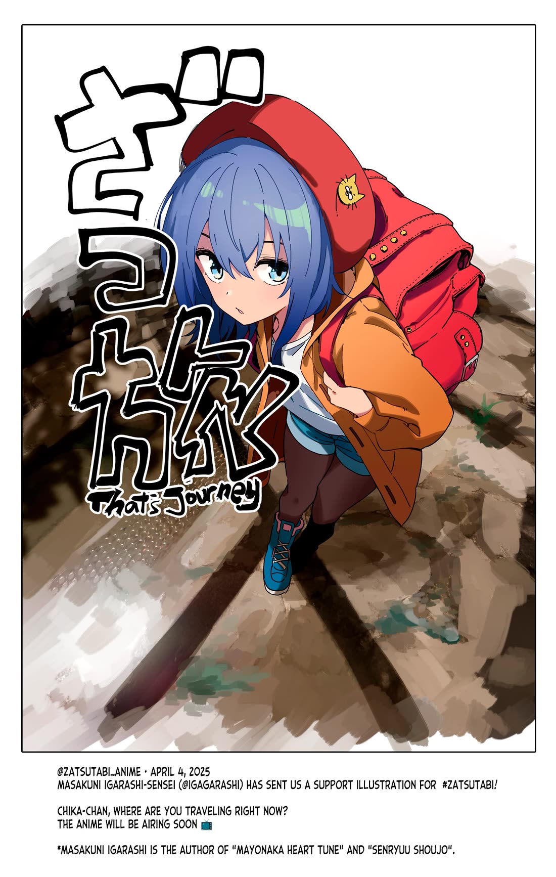 Zatsu Tabi: That's Journey Chapter 19 page 55 - Chapter 19: 15th Trip - Still Connected