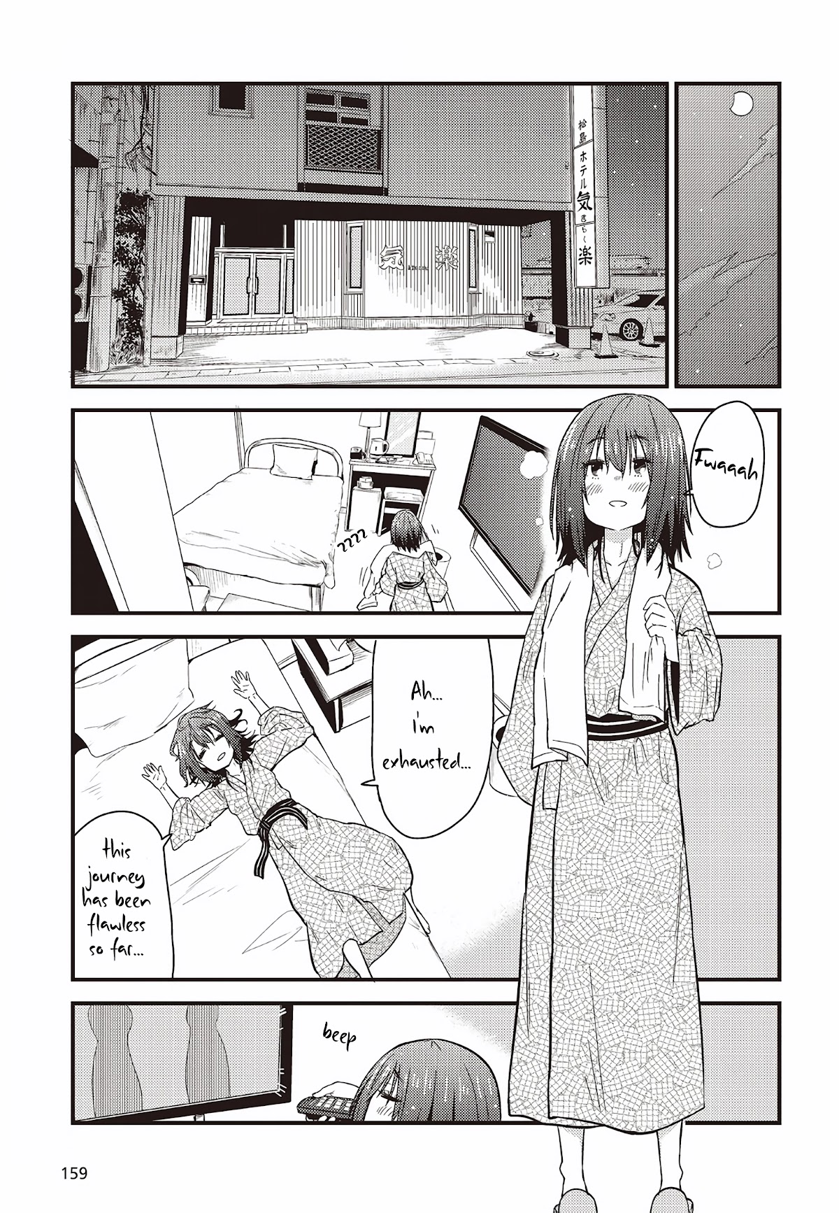 Zatsu Tabi: That's Journey Chapter 2 page 25 - Chapter 2: Date's a big deal