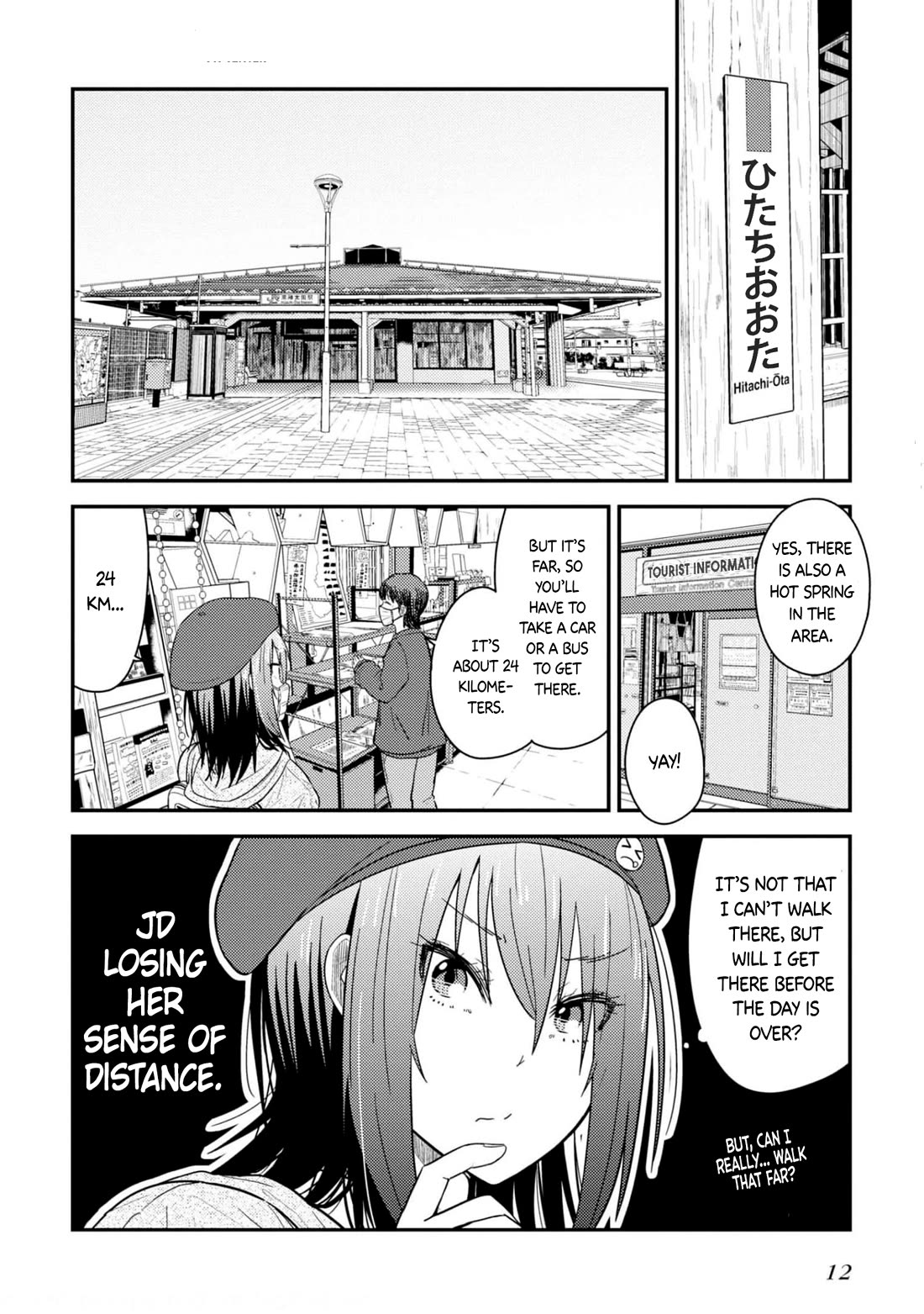 Zatsu Tabi: That's Journey Chapter 20 page 13 - Chapter 20: 16th Trip (Part 1) - A New Trip