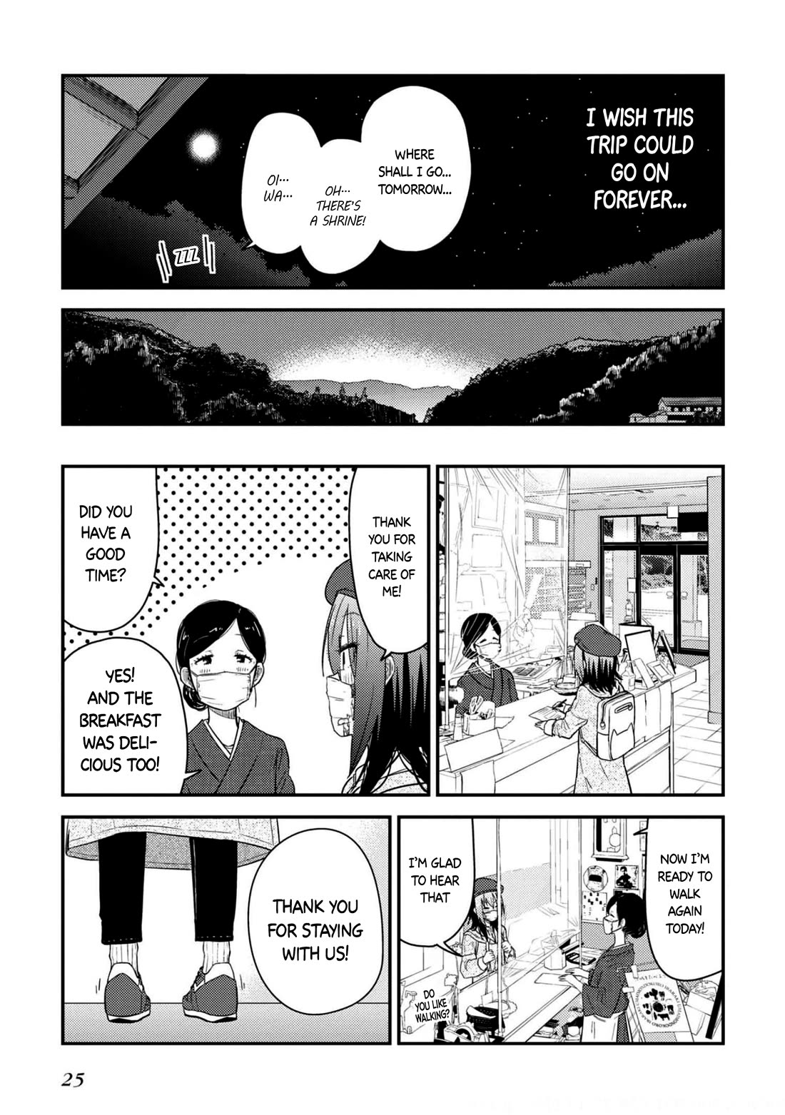 Zatsu Tabi: That's Journey Chapter 20 page 26 - Chapter 20: 16th Trip (Part 1) - A New Trip