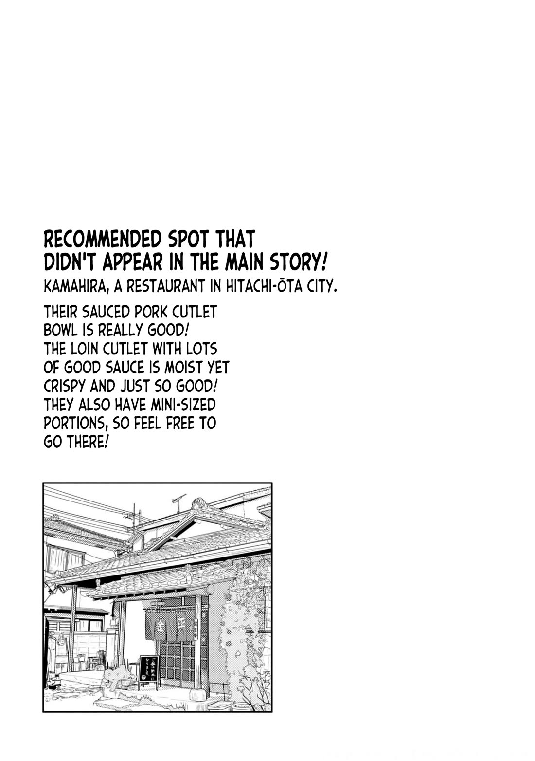 Zatsu Tabi: That's Journey Chapter 20 page 30 - Chapter 20: 16th Trip (Part 1) - A New Trip