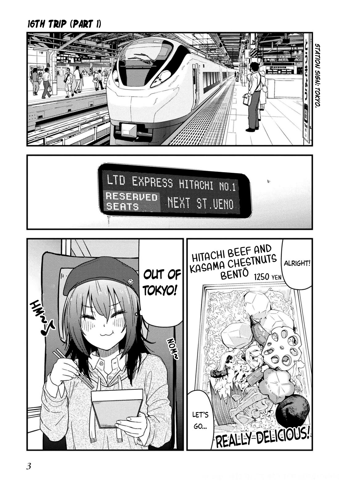 Zatsu Tabi: That's Journey Chapter 20 page 5 - Chapter 20: 16th Trip (Part 1) - A New Trip
