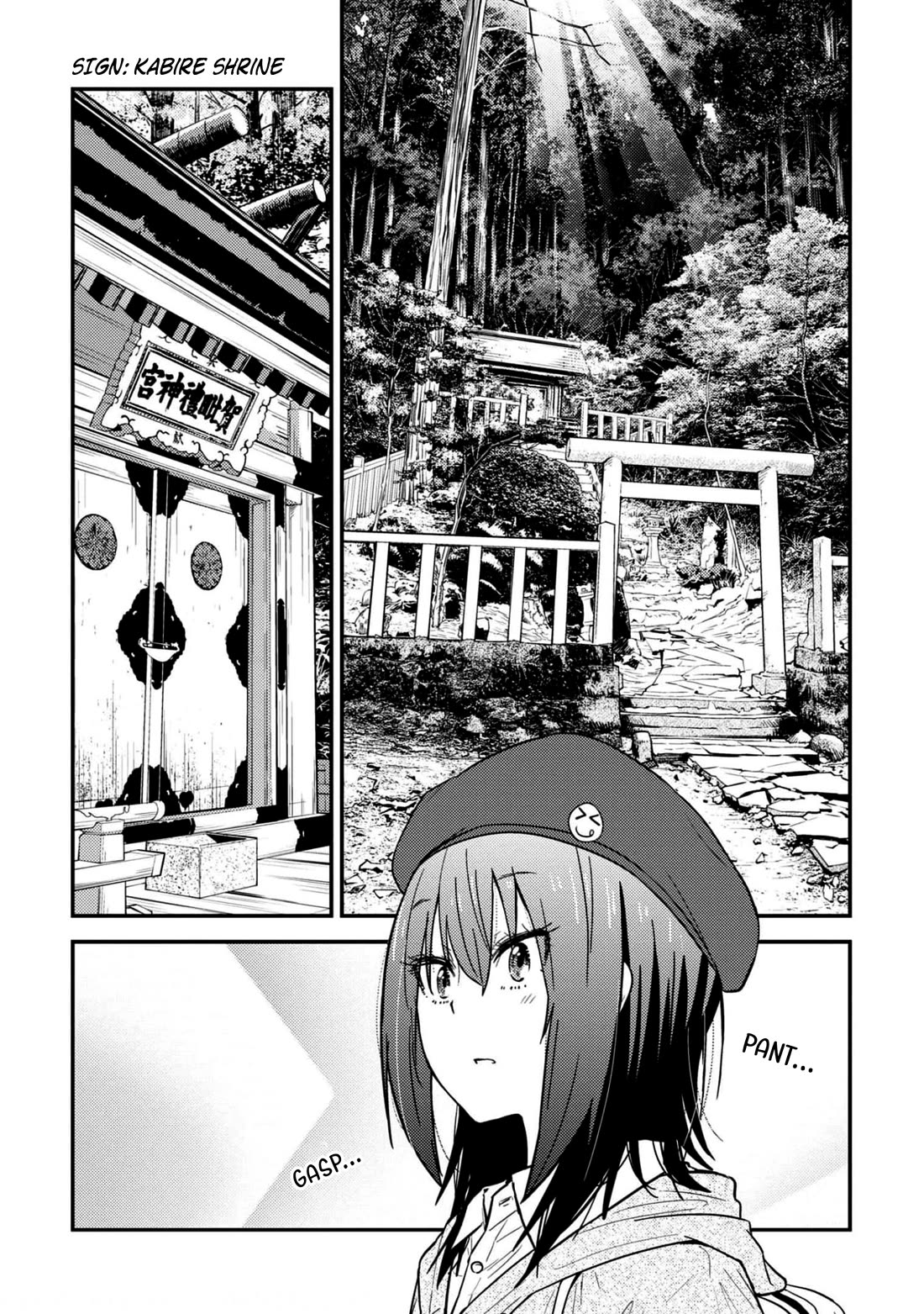 Zatsu Tabi: That's Journey Chapter 21 page 10 - Chapter 21: 16th Trip (Part 2) - What I Can Do Today!