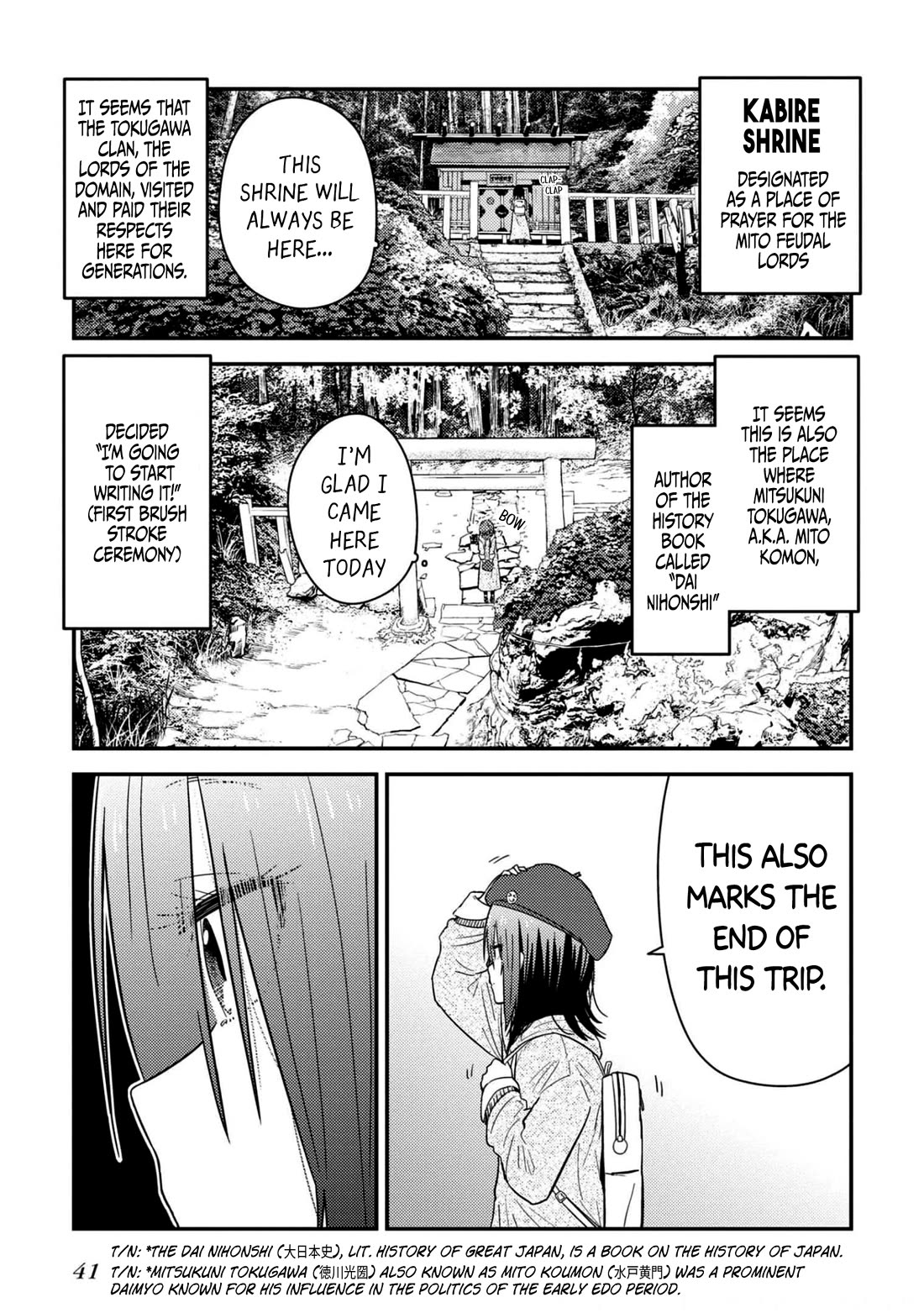 Zatsu Tabi: That's Journey Chapter 21 page 11 - Chapter 21: 16th Trip (Part 2) - What I Can Do Today!