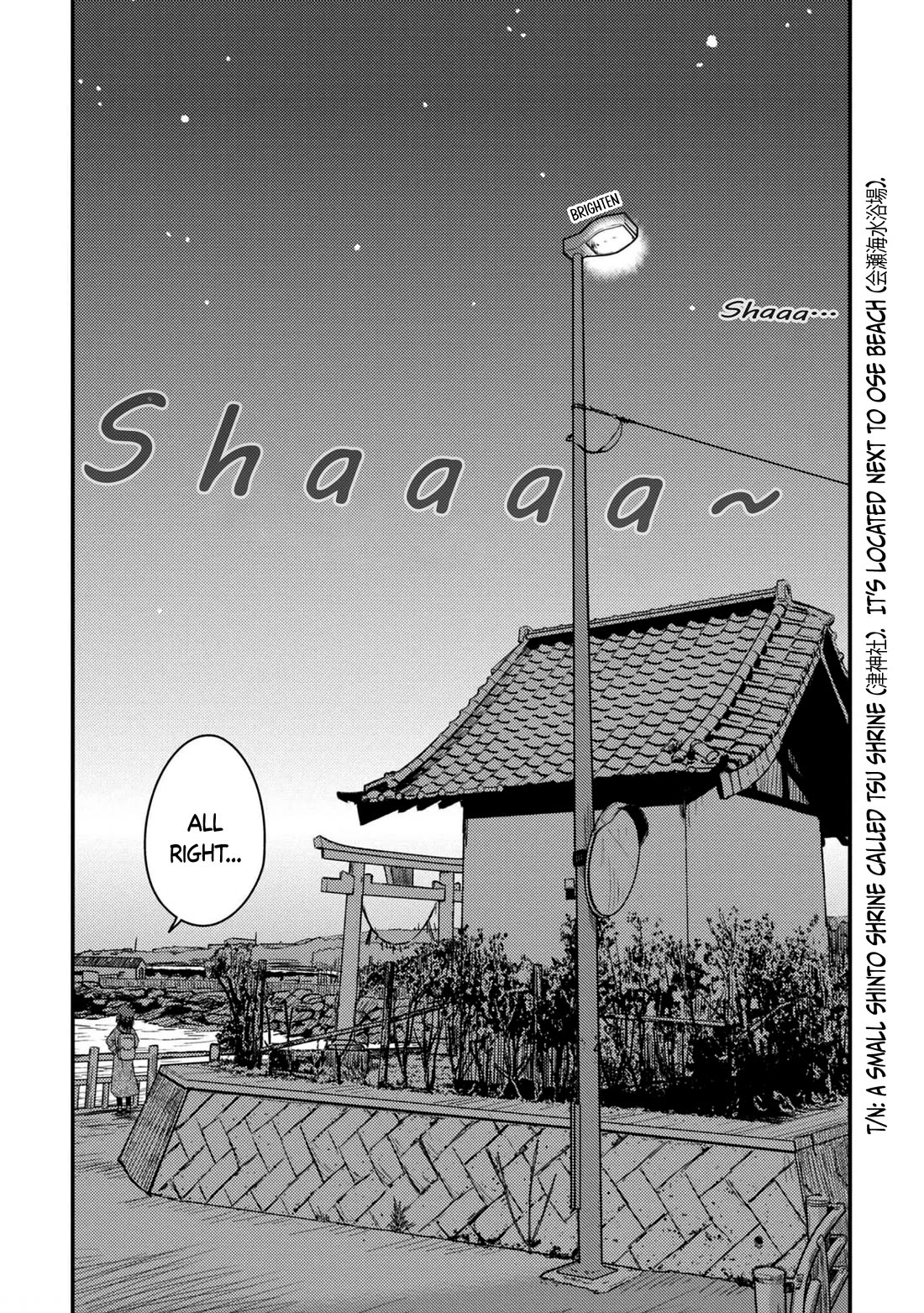 Zatsu Tabi: That's Journey Chapter 21 page 23 - Chapter 21: 16th Trip (Part 2) - What I Can Do Today!