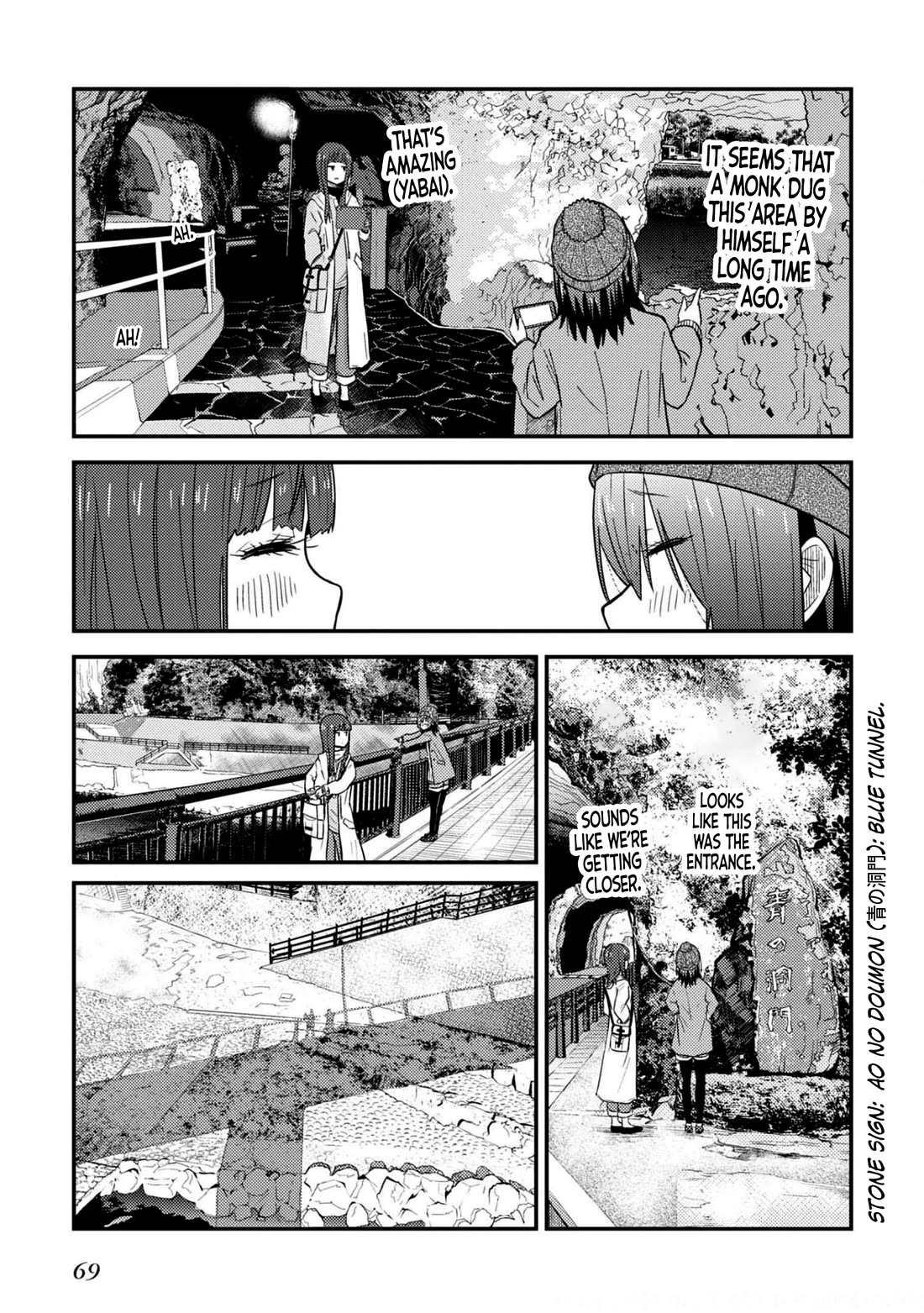 Zatsu Tabi: That's Journey Chapter 22 page 12 - Chapter 22: 17th Trip (Part 1) - First Time In Kyushu