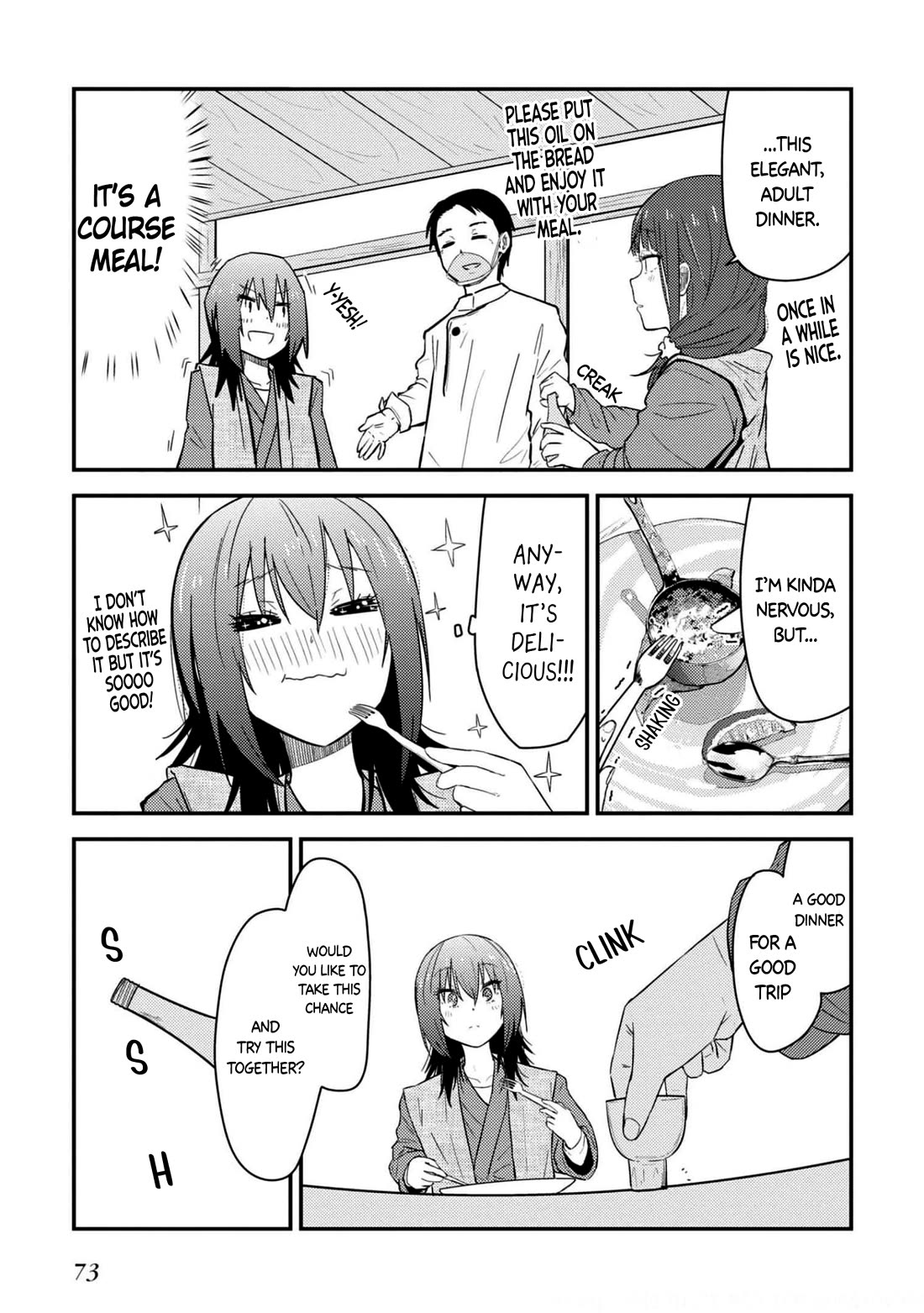 Zatsu Tabi: That's Journey Chapter 22 page 16 - Chapter 22: 17th Trip (Part 1) - First Time In Kyushu