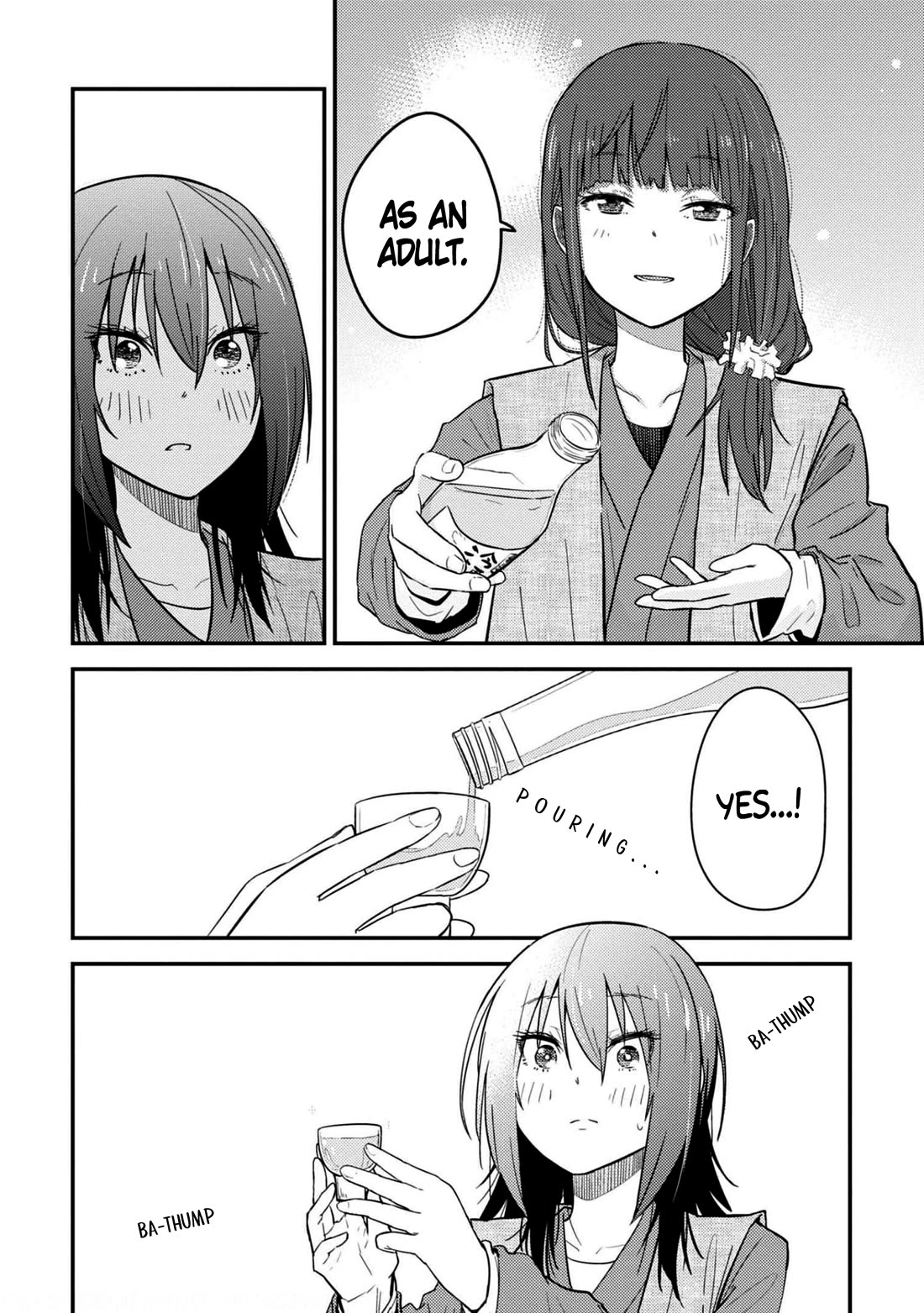 Zatsu Tabi: That's Journey Chapter 22 page 17 - Chapter 22: 17th Trip (Part 1) - First Time In Kyushu