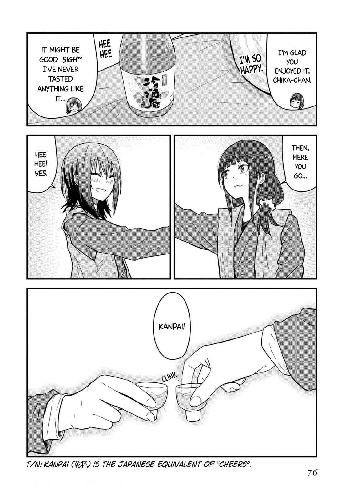 Zatsu Tabi: That's Journey Chapter 22 page 19 - Chapter 22: 17th Trip (Part 1) - First Time In Kyushu
