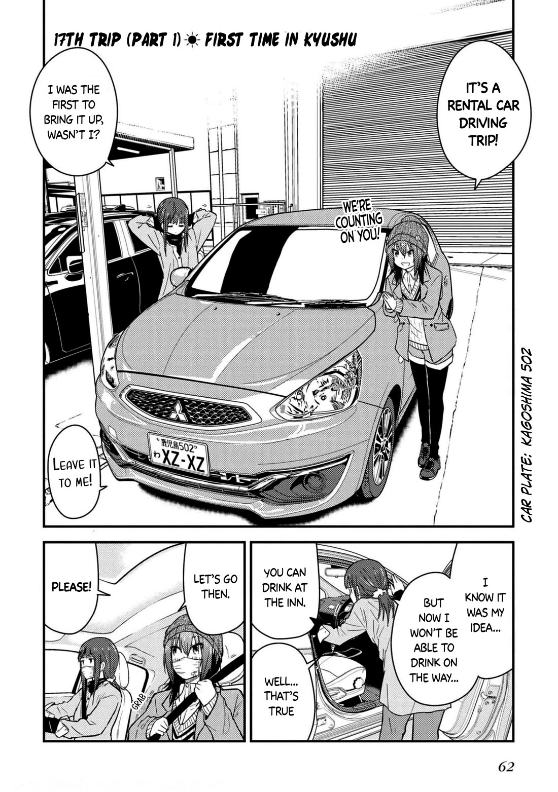 Zatsu Tabi: That's Journey Chapter 22 page 6 - Chapter 22: 17th Trip (Part 1) - First Time In Kyushu