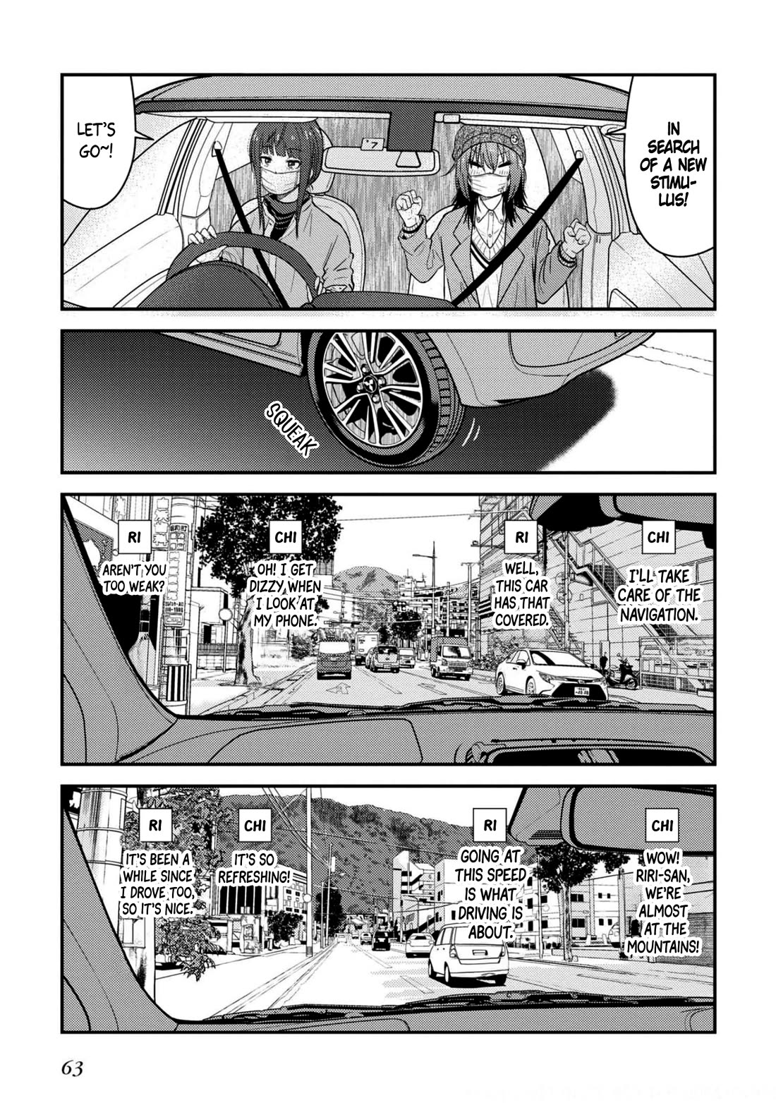 Zatsu Tabi: That's Journey Chapter 22 page 7 - Chapter 22: 17th Trip (Part 1) - First Time In Kyushu