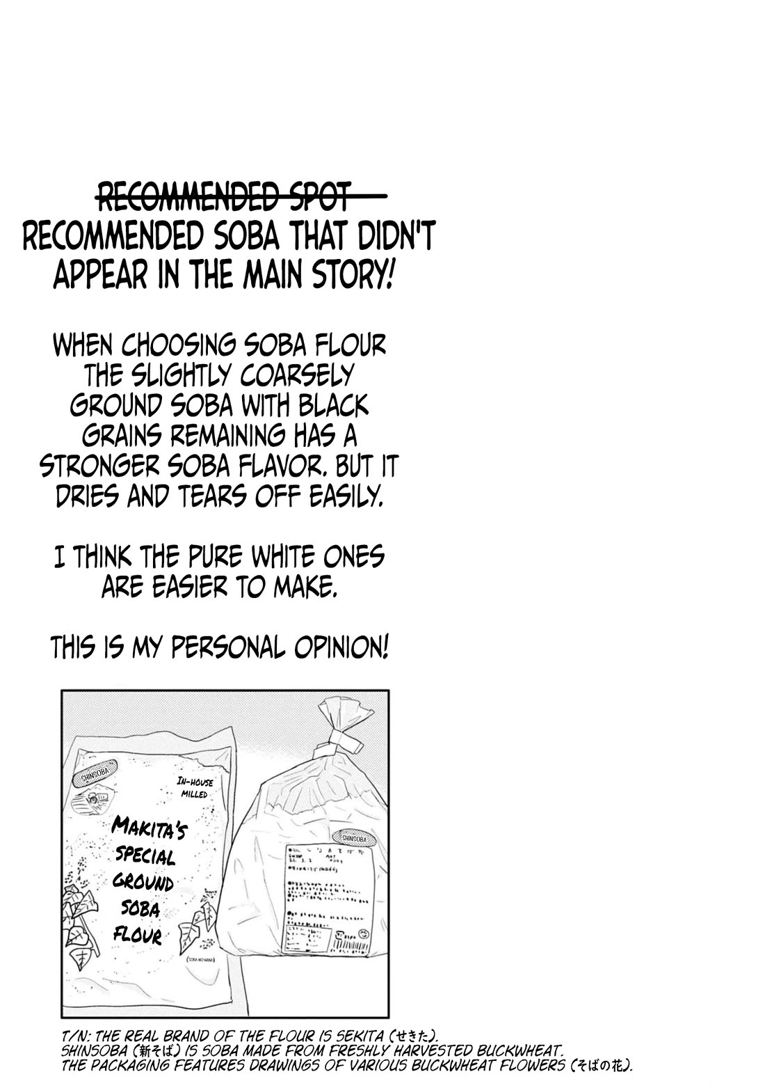 Zatsu Tabi: That's Journey Chapter 24 page 13 - Chapter 24: Extra Trip - Farewell 2020