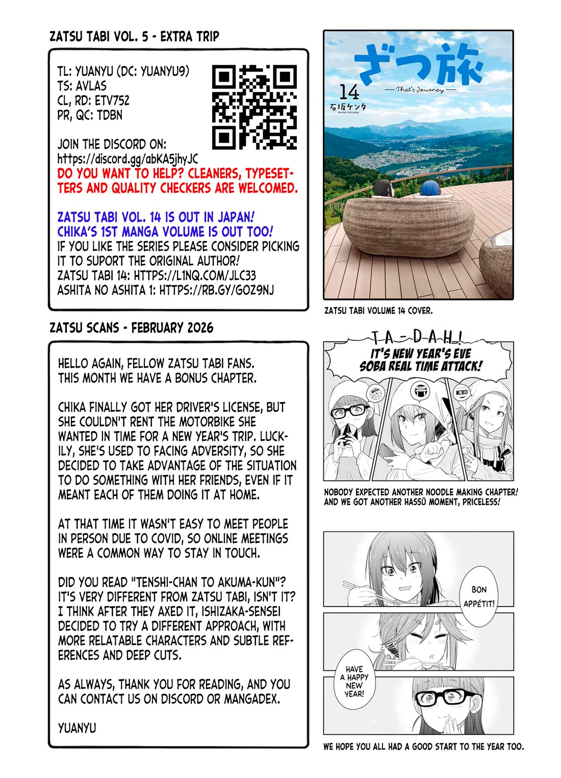 Zatsu Tabi: That's Journey Chapter 24 page 14 - Chapter 24: Extra Trip - Farewell 2020