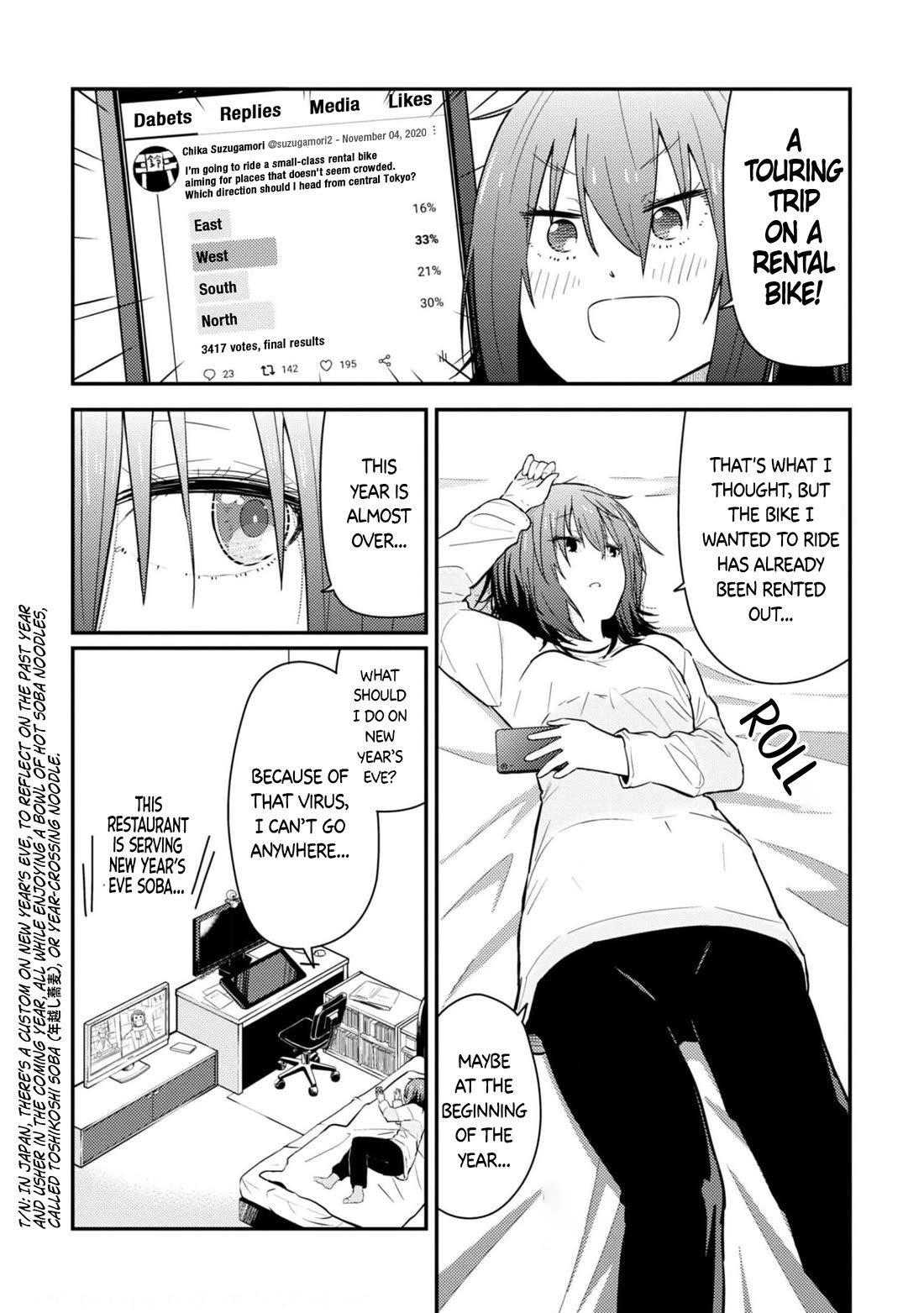 Zatsu Tabi: That's Journey Chapter 24 page 2 - Chapter 24: Extra Trip - Farewell 2020