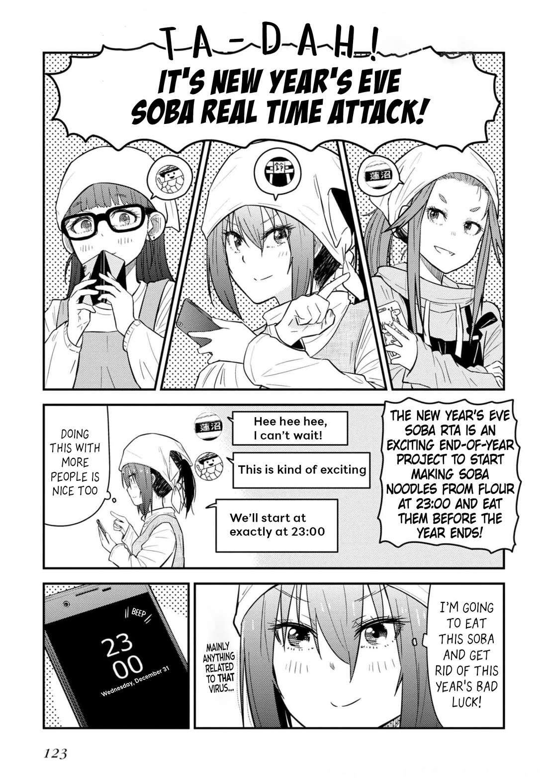 Zatsu Tabi: That's Journey Chapter 24 page 5 - Chapter 24: Extra Trip - Farewell 2020
