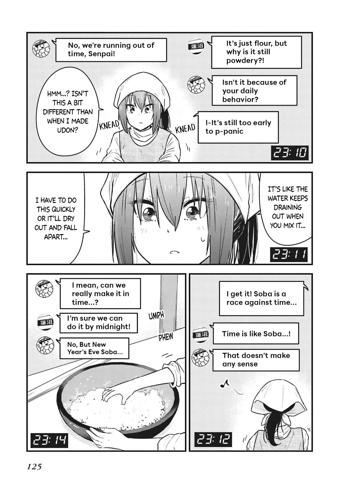 Zatsu Tabi: That's Journey Chapter 24 page 7 - Chapter 24: Extra Trip - Farewell 2020
