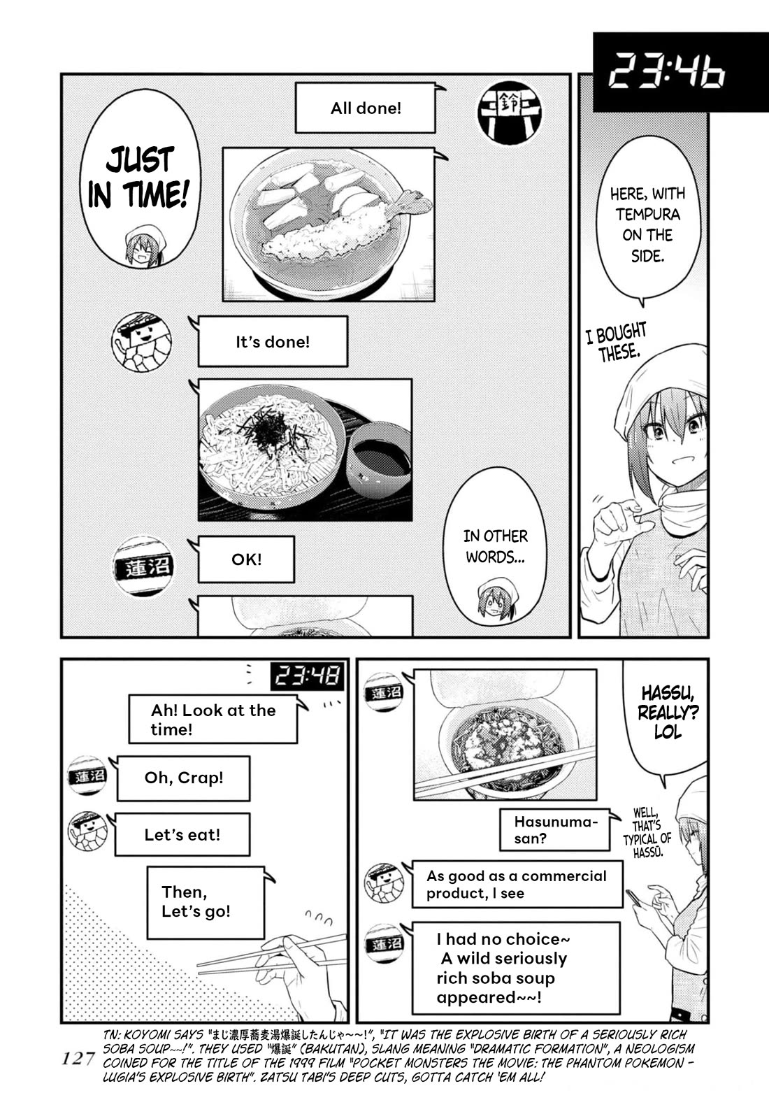 Zatsu Tabi: That's Journey Chapter 24 page 9 - Chapter 24: Extra Trip - Farewell 2020