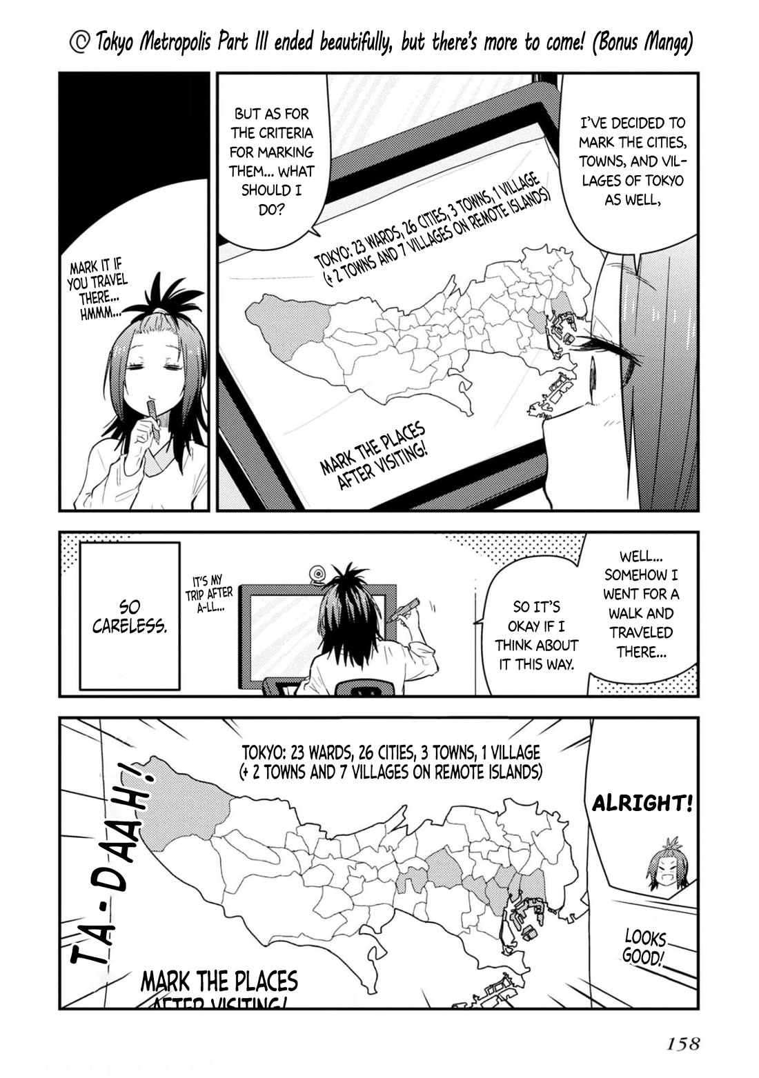Zatsu Tabi: That's Journey Chapter 25.5 page 1 - Chapter 25.5: Bonus Chapter