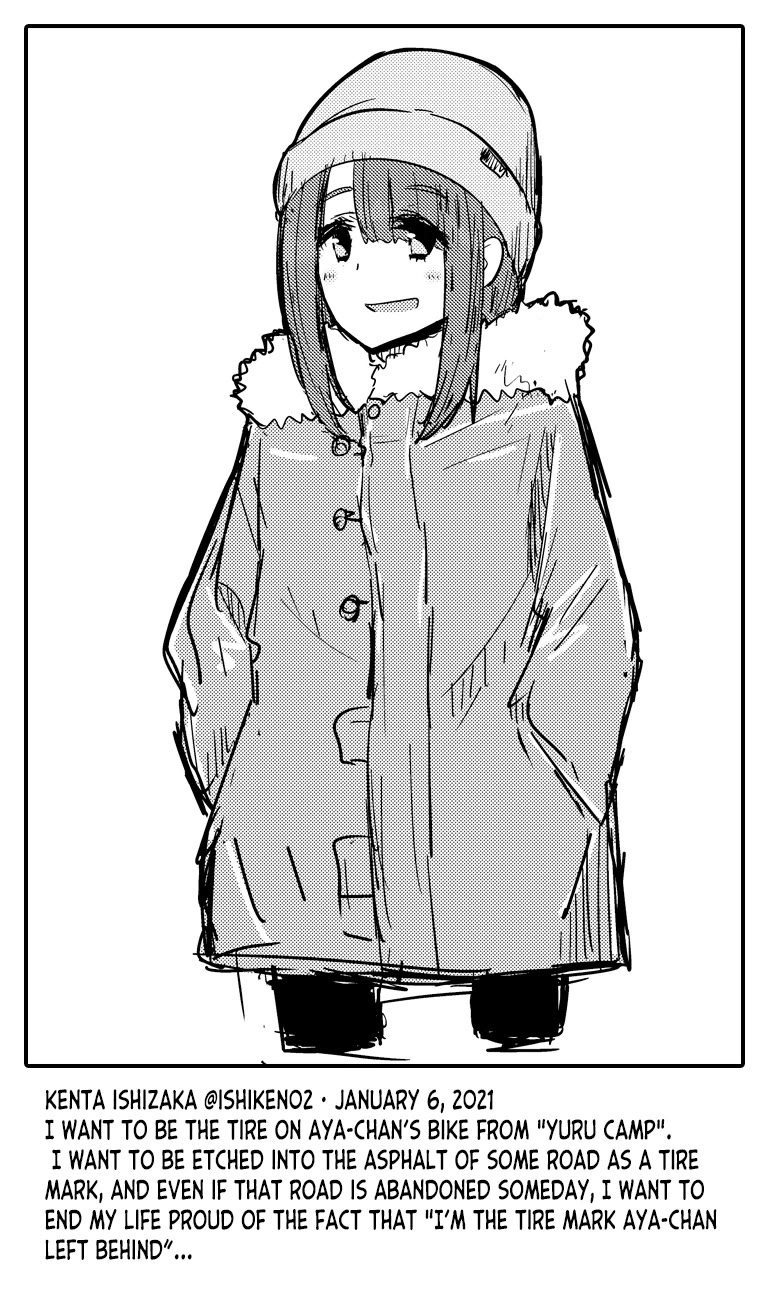 Zatsu Tabi: That's Journey Chapter 25.5 page 19 - Chapter 25.5: Bonus Chapter