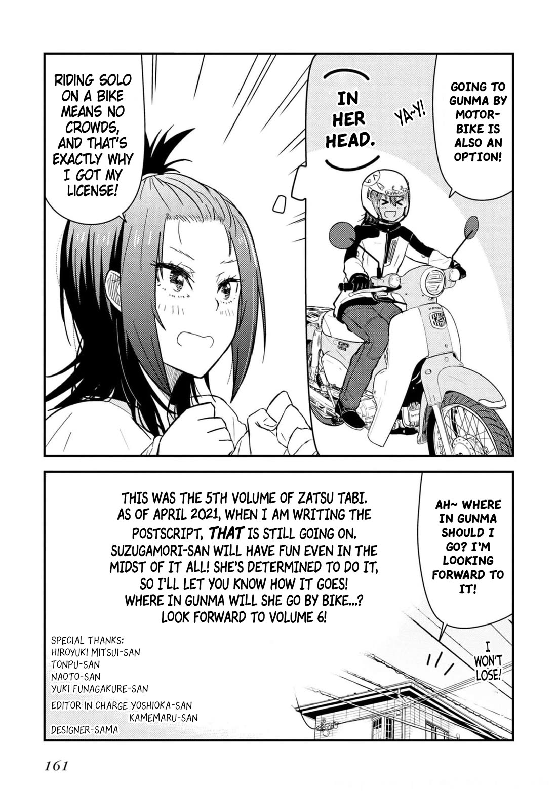 Zatsu Tabi: That's Journey Chapter 25.5 page 4 - Chapter 25.5: Bonus Chapter
