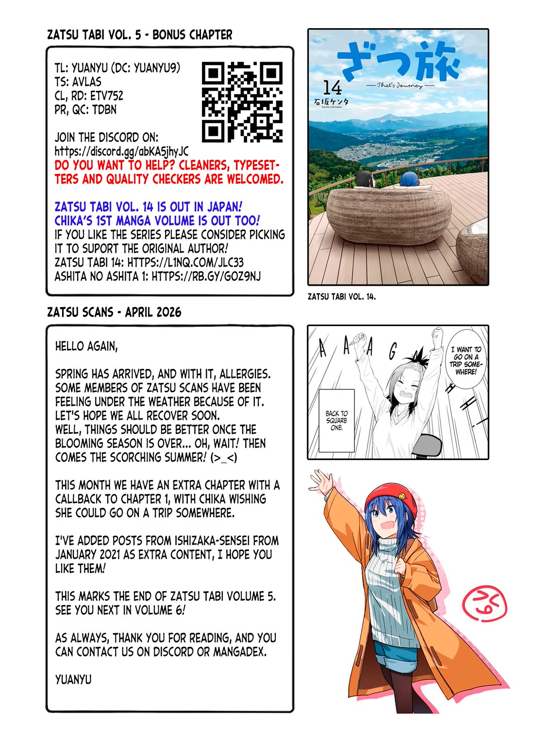 Zatsu Tabi: That's Journey Chapter 25.5 page 41 - Chapter 25.5: Bonus Chapter