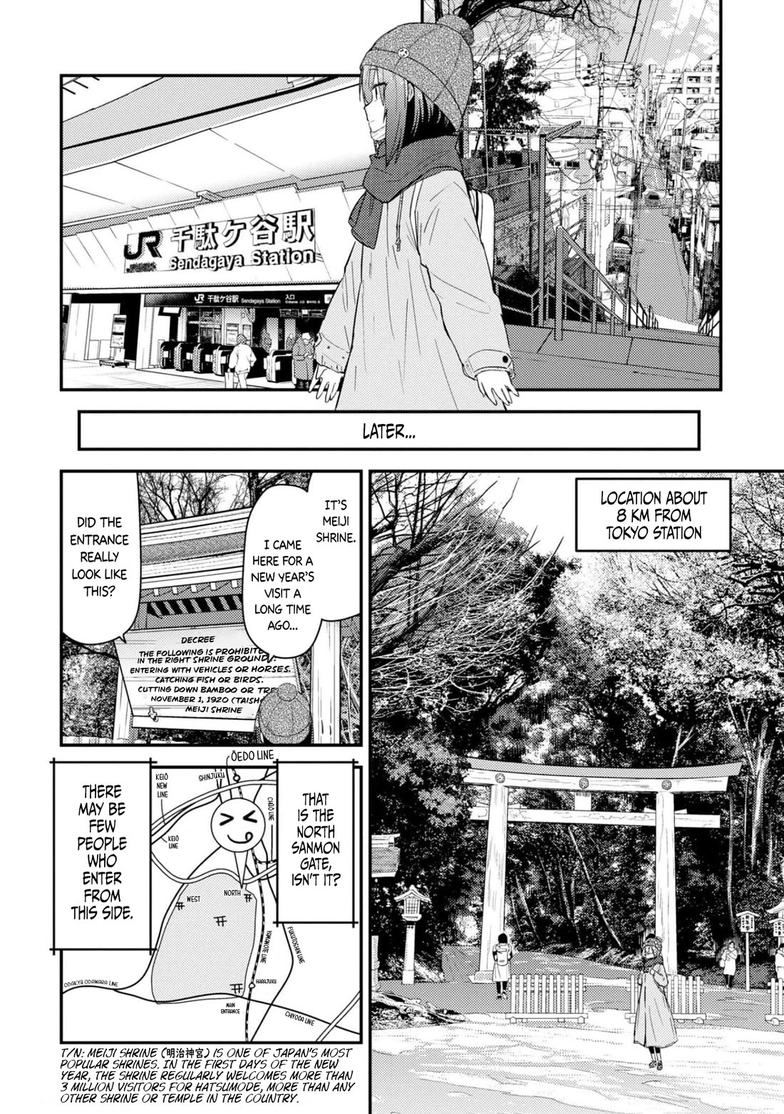 Zatsu Tabi: That's Journey Chapter 25 page 10 - Chapter 25: 18th Trip - Sometimes It's Like That Show