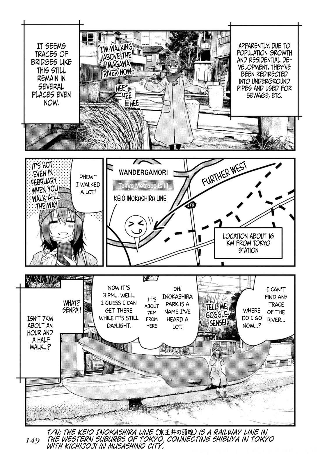 Zatsu Tabi: That's Journey Chapter 25 page 17 - Chapter 25: 18th Trip - Sometimes It's Like That Show