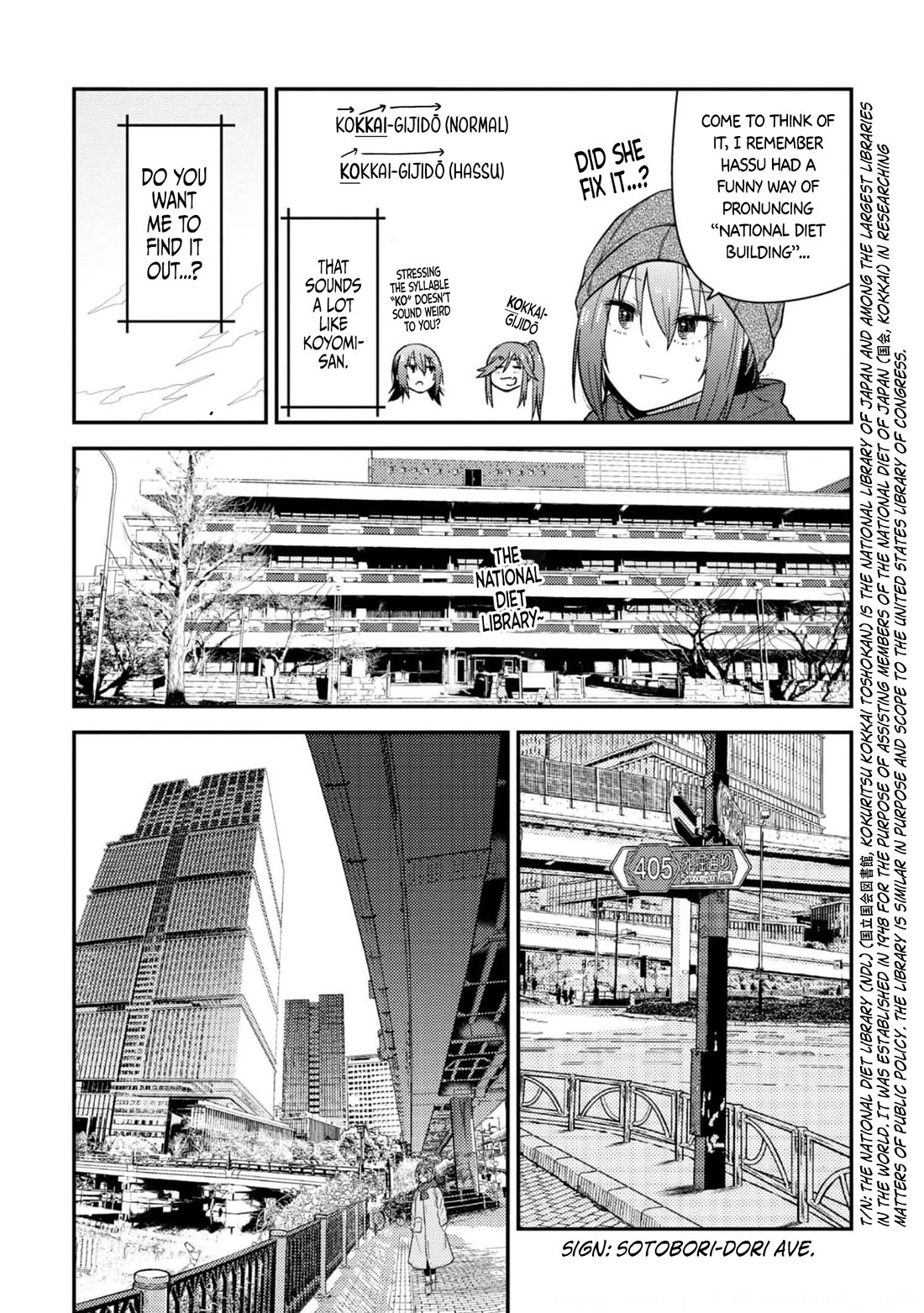 Zatsu Tabi: That's Journey Chapter 25 page 9 - Chapter 25: 18th Trip - Sometimes It's Like That Show