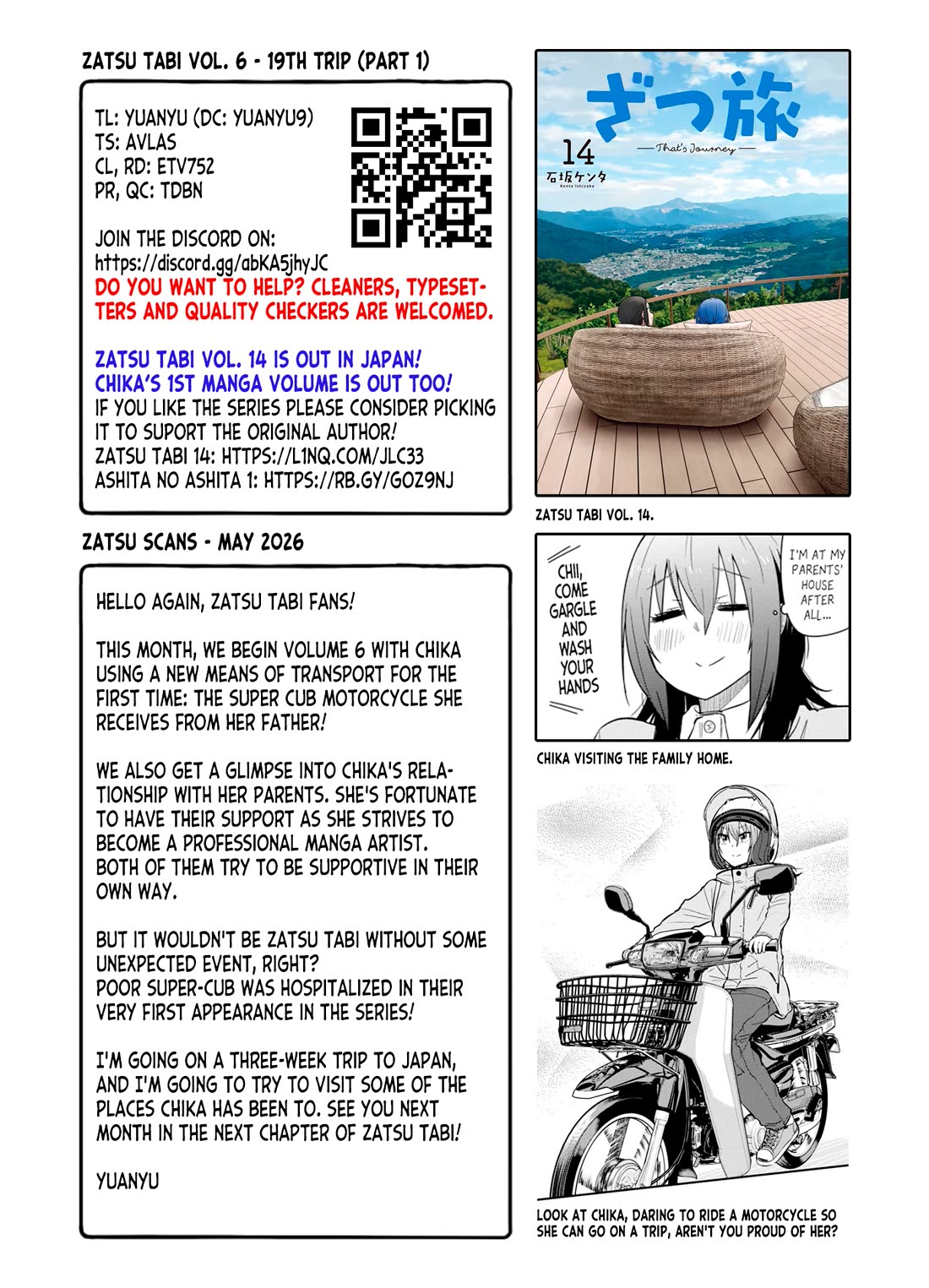 Zatsu Tabi: That's Journey Chapter 26 page 33 - Chapter 26: 19th Trip (Part 1) - The Touring Trip Begins...?