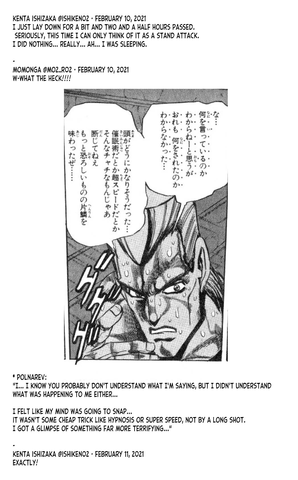 Zatsu Tabi: That's Journey Chapter 27.5 page 23 - Chapter 27.5: Extra Trip - Remembering My Trips