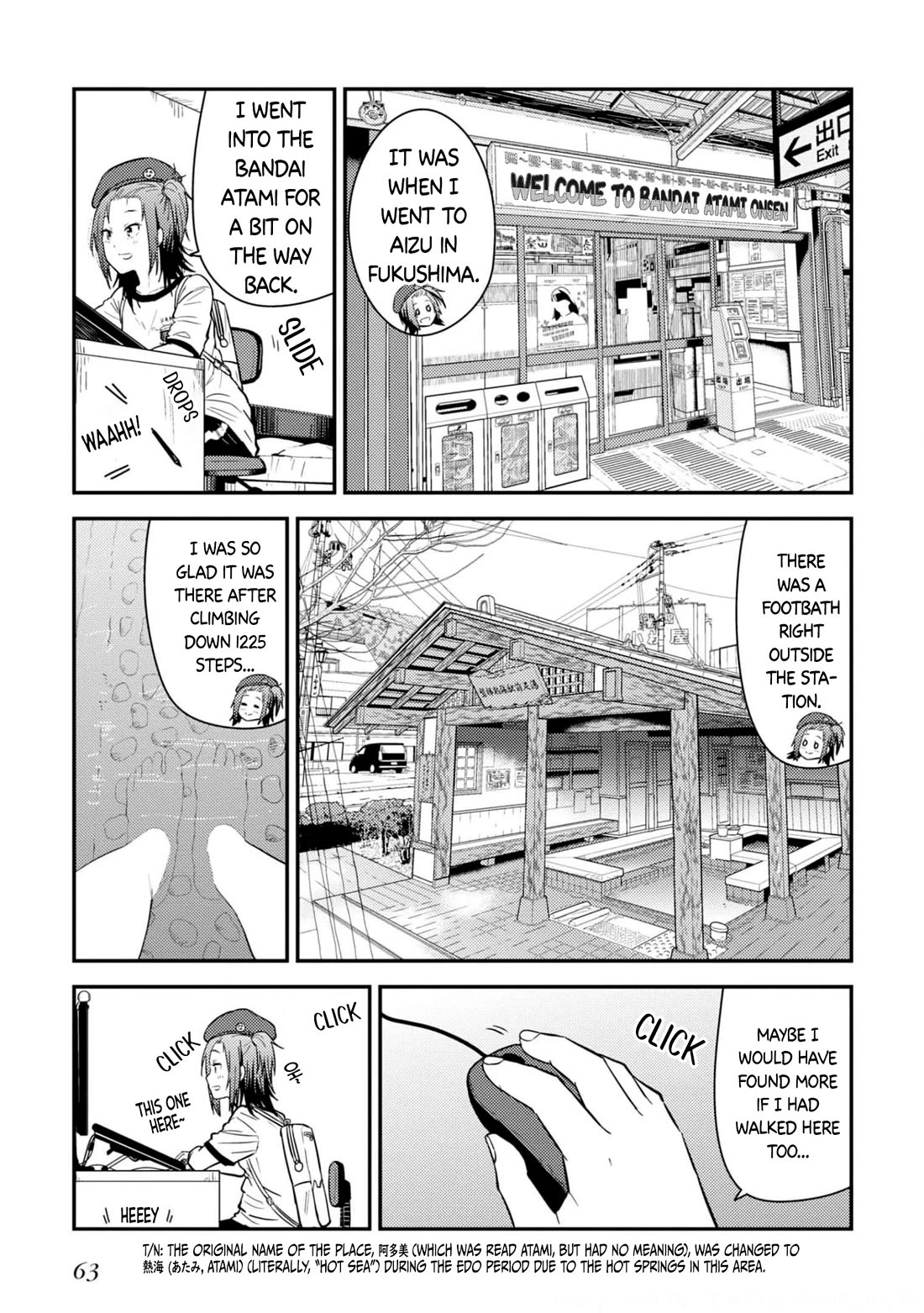Zatsu Tabi: That's Journey Chapter 27.5 page 3 - Chapter 27.5: Extra Trip - Remembering My Trips