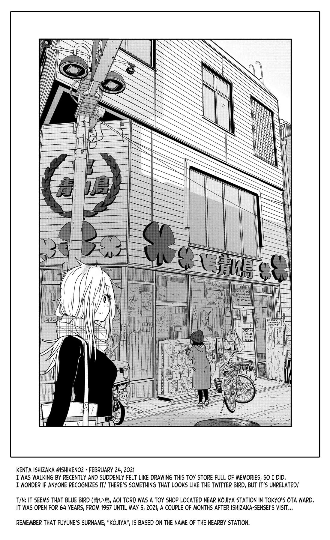 Zatsu Tabi: That's Journey Chapter 27.5 page 35 - Chapter 27.5: Extra Trip - Remembering My Trips