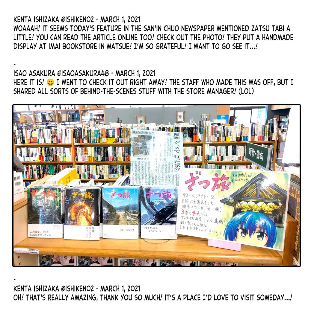 Zatsu Tabi: That's Journey Chapter 27.5 page 43 - Chapter 27.5: Extra Trip - Remembering My Trips