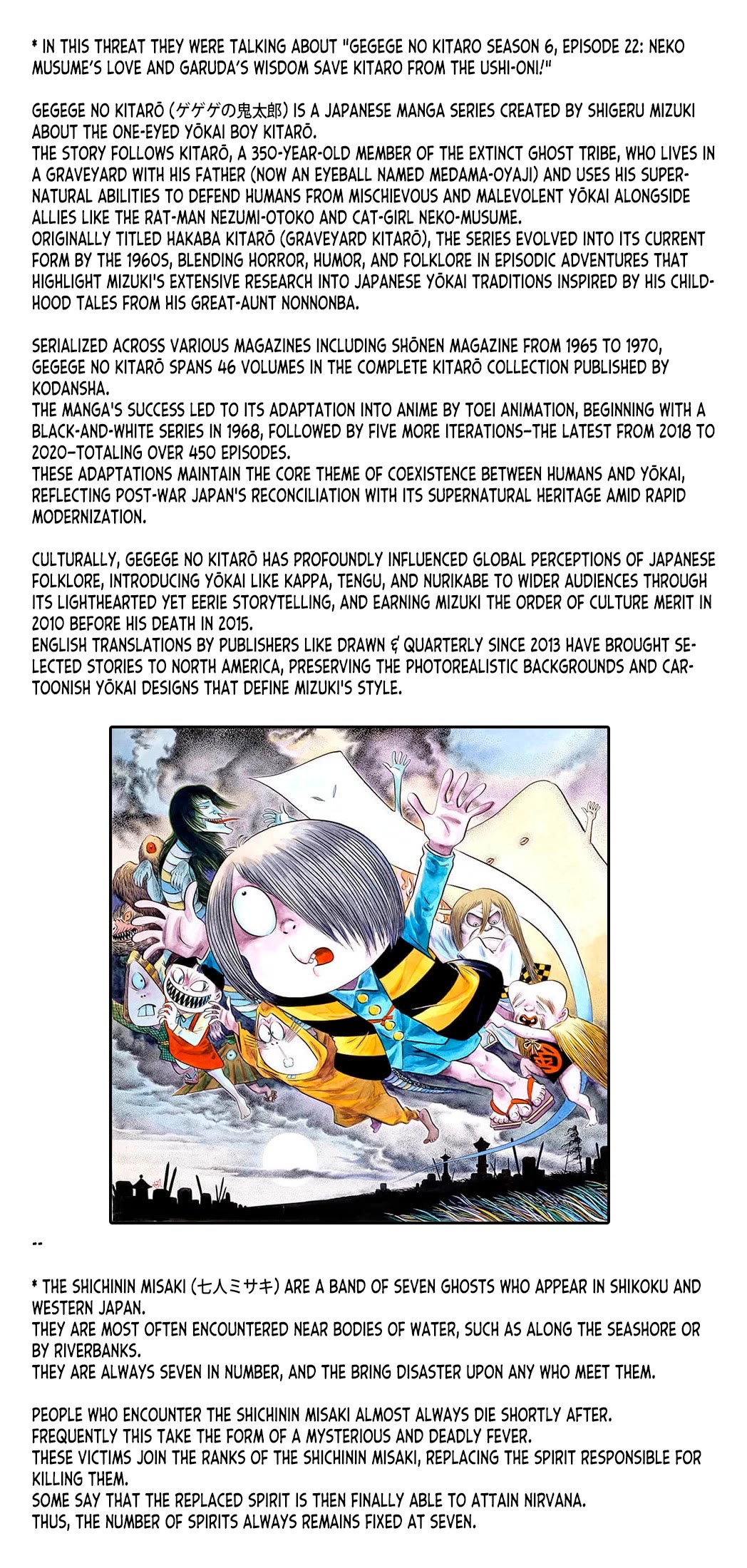 Zatsu Tabi: That's Journey Chapter 27.5 page 48 - Chapter 27.5: Extra Trip - Remembering My Trips