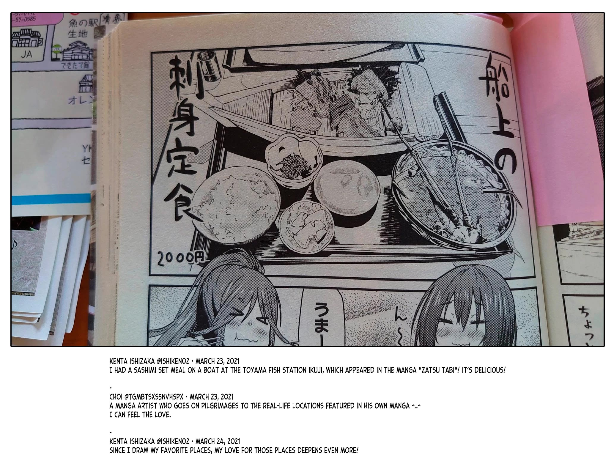 Zatsu Tabi: That's Journey Chapter 27.5 page 57 - Chapter 27.5: Extra Trip - Remembering My Trips