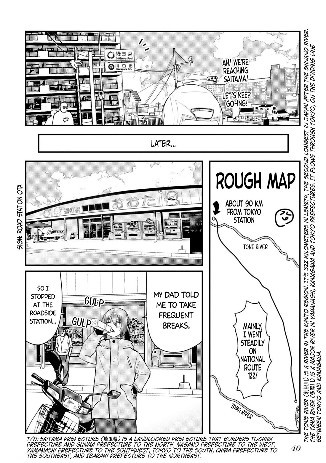 Zatsu Tabi: That's Journey Chapter 27 page 12 - Chapter 27: 19th Trip (Part 2) - Remembering Gunma