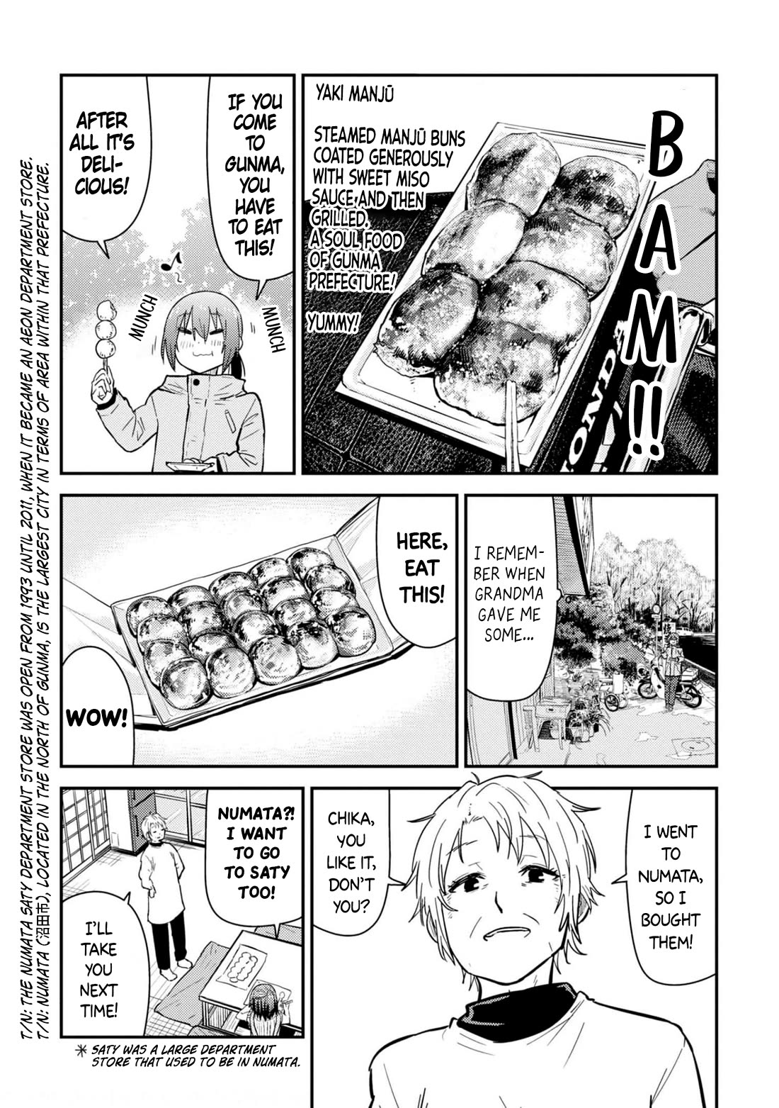 Zatsu Tabi: That's Journey Chapter 27 page 16 - Chapter 27: 19th Trip (Part 2) - Remembering Gunma