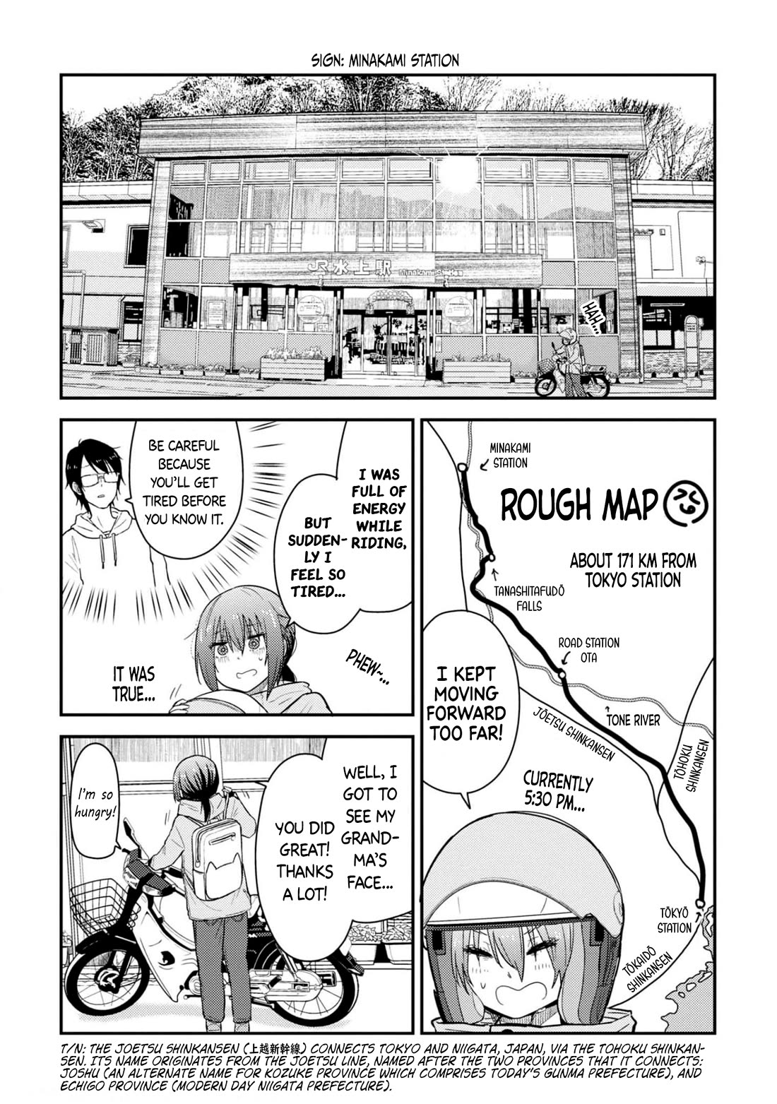 Zatsu Tabi: That's Journey Chapter 27 page 27 - Chapter 27: 19th Trip (Part 2) - Remembering Gunma