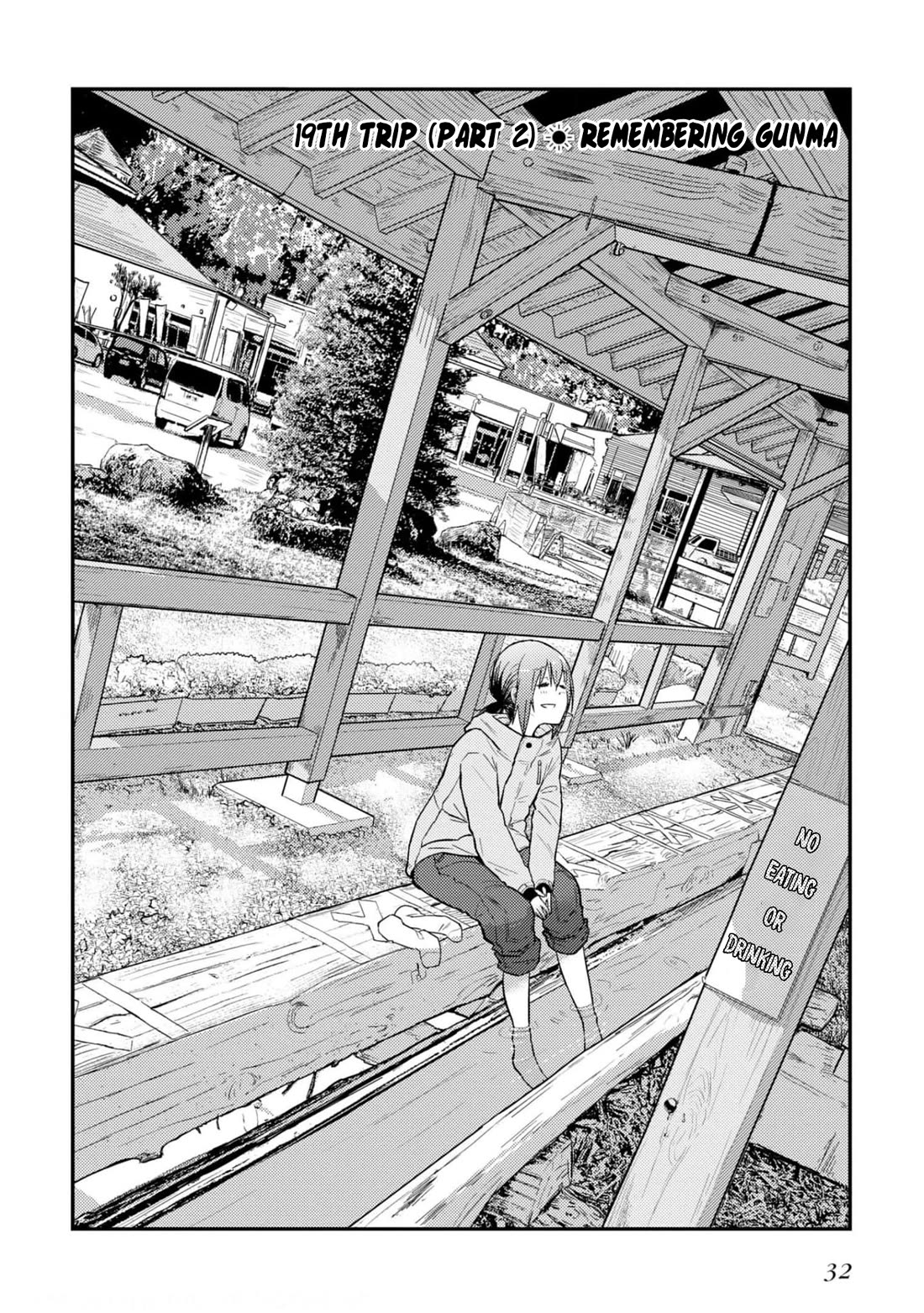 Zatsu Tabi: That's Journey Chapter 27 page 4 - Chapter 27: 19th Trip (Part 2) - Remembering Gunma