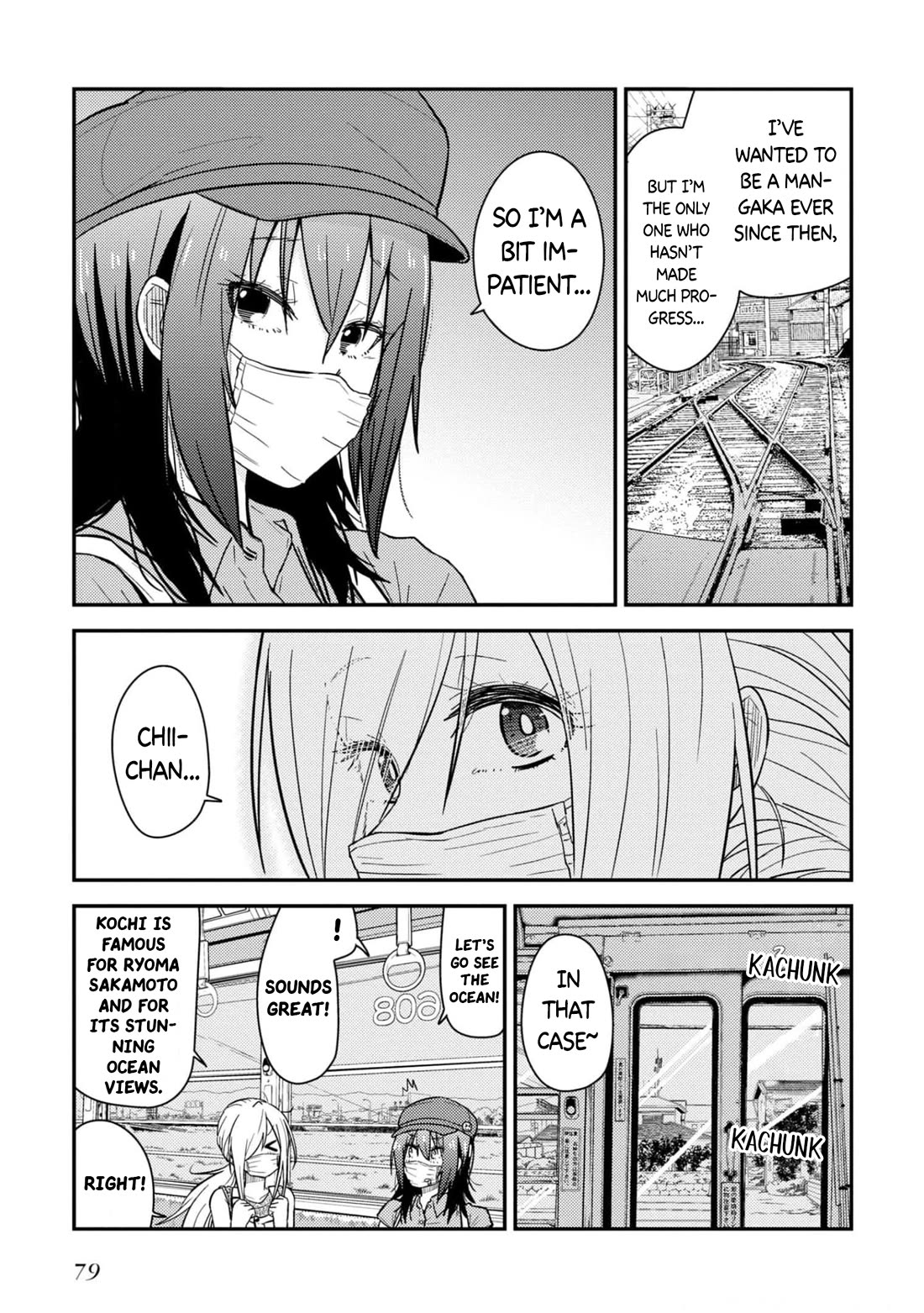 Zatsu Tabi: That's Journey Chapter 28 page 11 - Chapter 28: 20th Trip (Part 1) - In Order To Stand There