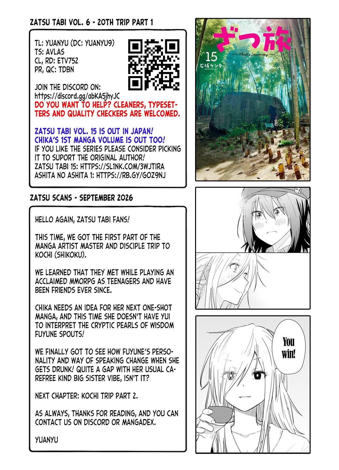 Zatsu Tabi: That's Journey Chapter 28 page 33 - Chapter 28: 20th Trip (Part 1) - In Order To Stand There