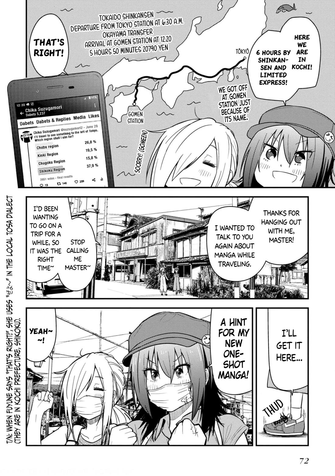 Zatsu Tabi: That's Journey Chapter 28 page 4 - Chapter 28: 20th Trip (Part 1) - In Order To Stand There