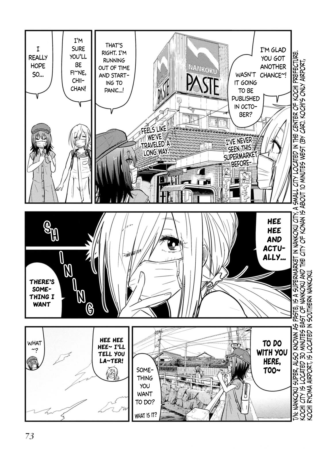 Zatsu Tabi: That's Journey Chapter 28 page 5 - Chapter 28: 20th Trip (Part 1) - In Order To Stand There