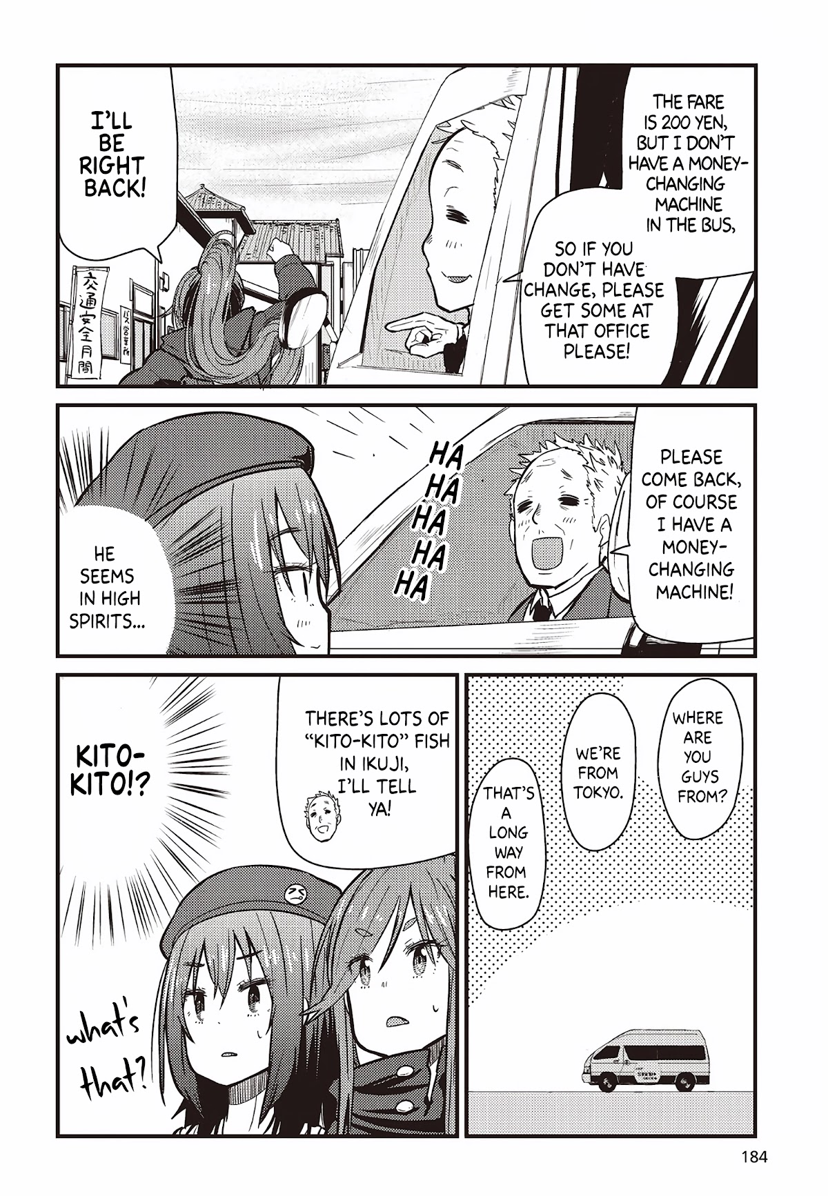 Zatsu Tabi: That's Journey Chapter 3 page 12 - Chapter 3: A very kito-kito journey for two