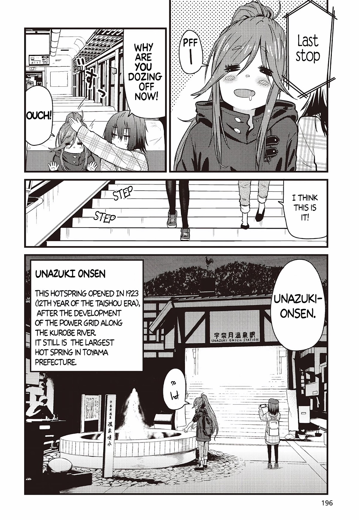 Zatsu Tabi: That's Journey Chapter 3 page 24 - Chapter 3: A very kito-kito journey for two