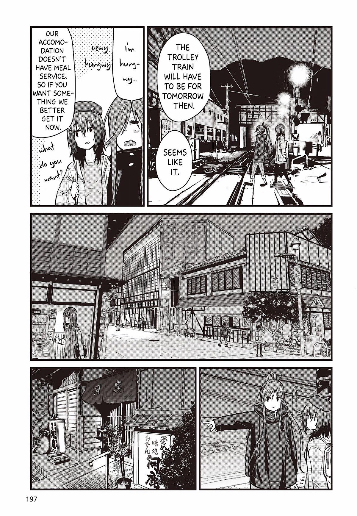 Zatsu Tabi: That's Journey Chapter 3 page 25 - Chapter 3: A very kito-kito journey for two