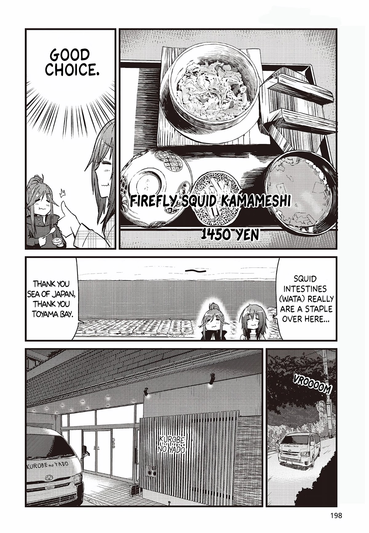 Zatsu Tabi: That's Journey Chapter 3 page 26 - Chapter 3: A very kito-kito journey for two