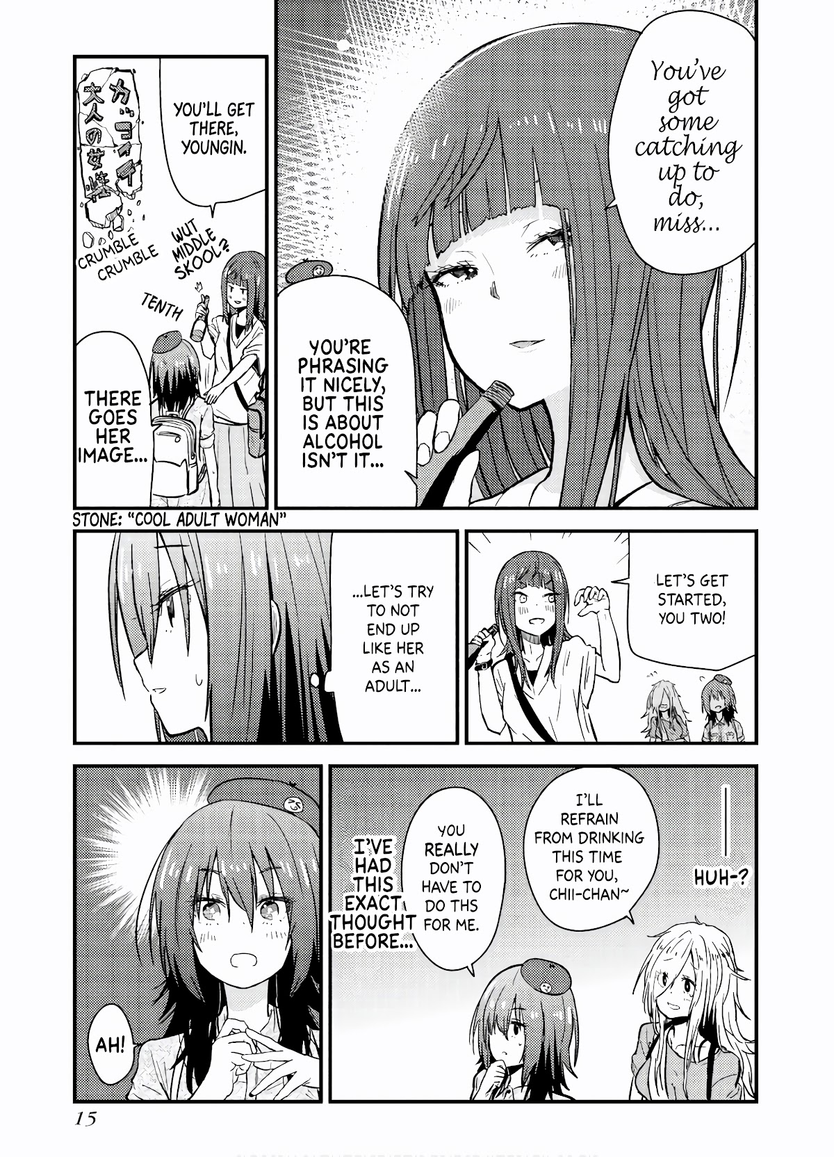 Zatsu Tabi: That's Journey Chapter 5 page 15 - Chapter 5: Bai Za Shii