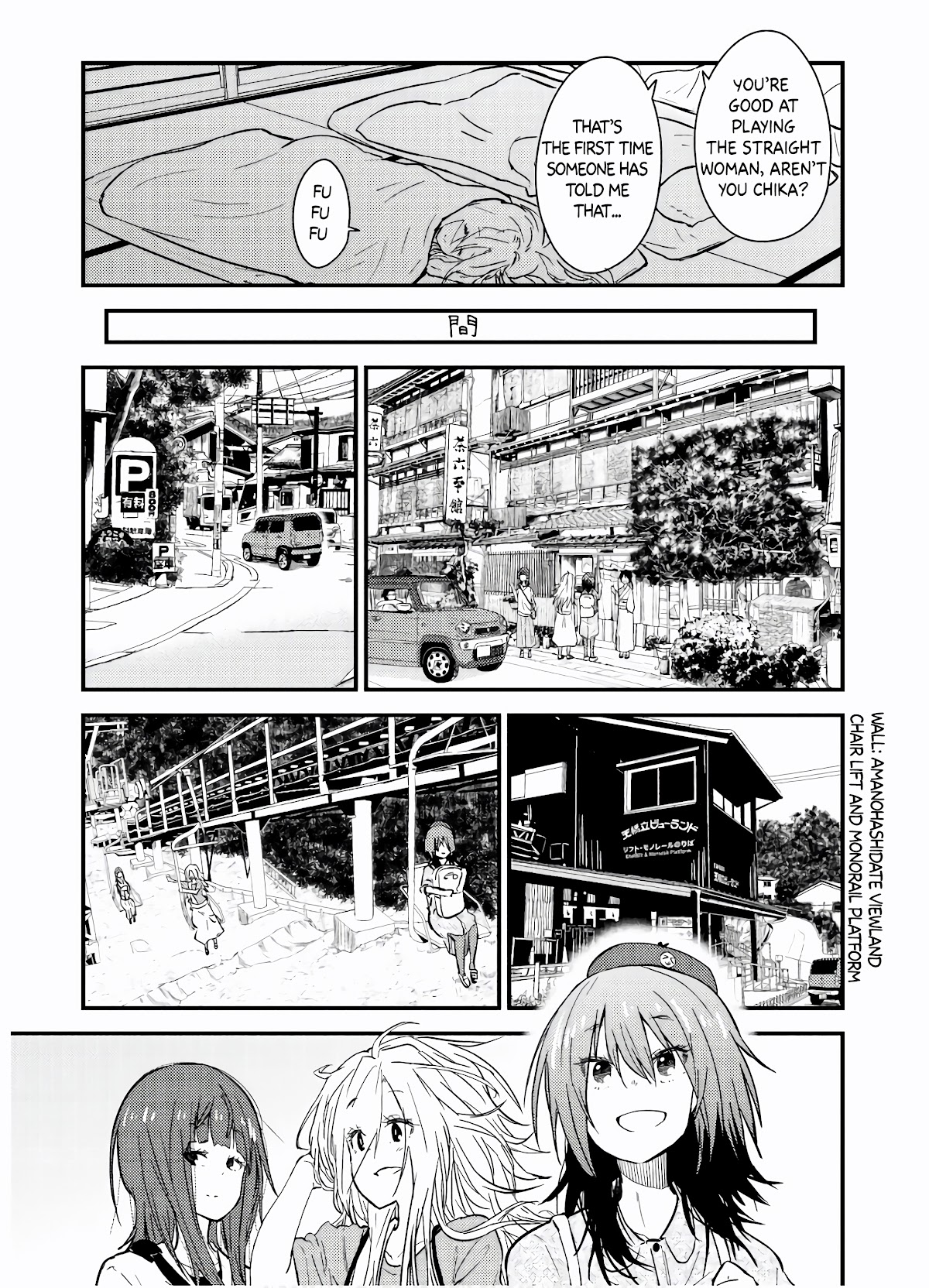 Zatsu Tabi: That's Journey Chapter 5 page 31 - Chapter 5: Bai Za Shii